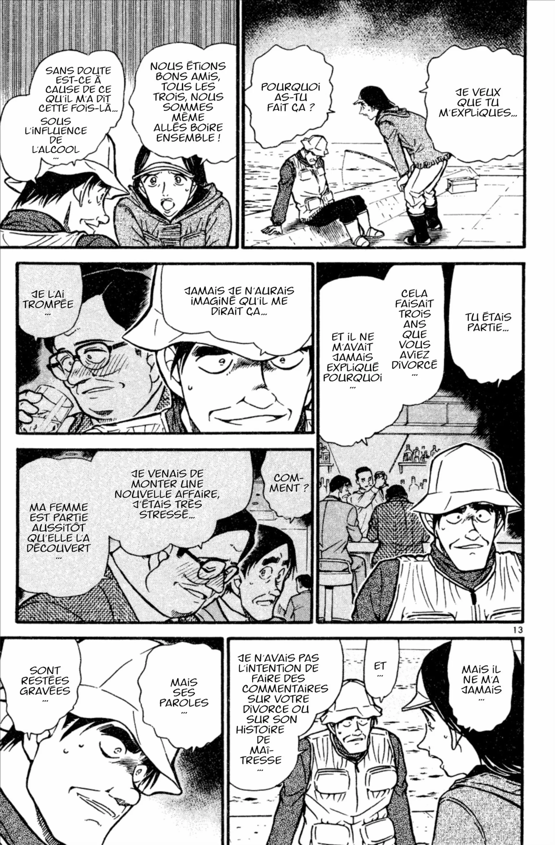 Chapter Image 38