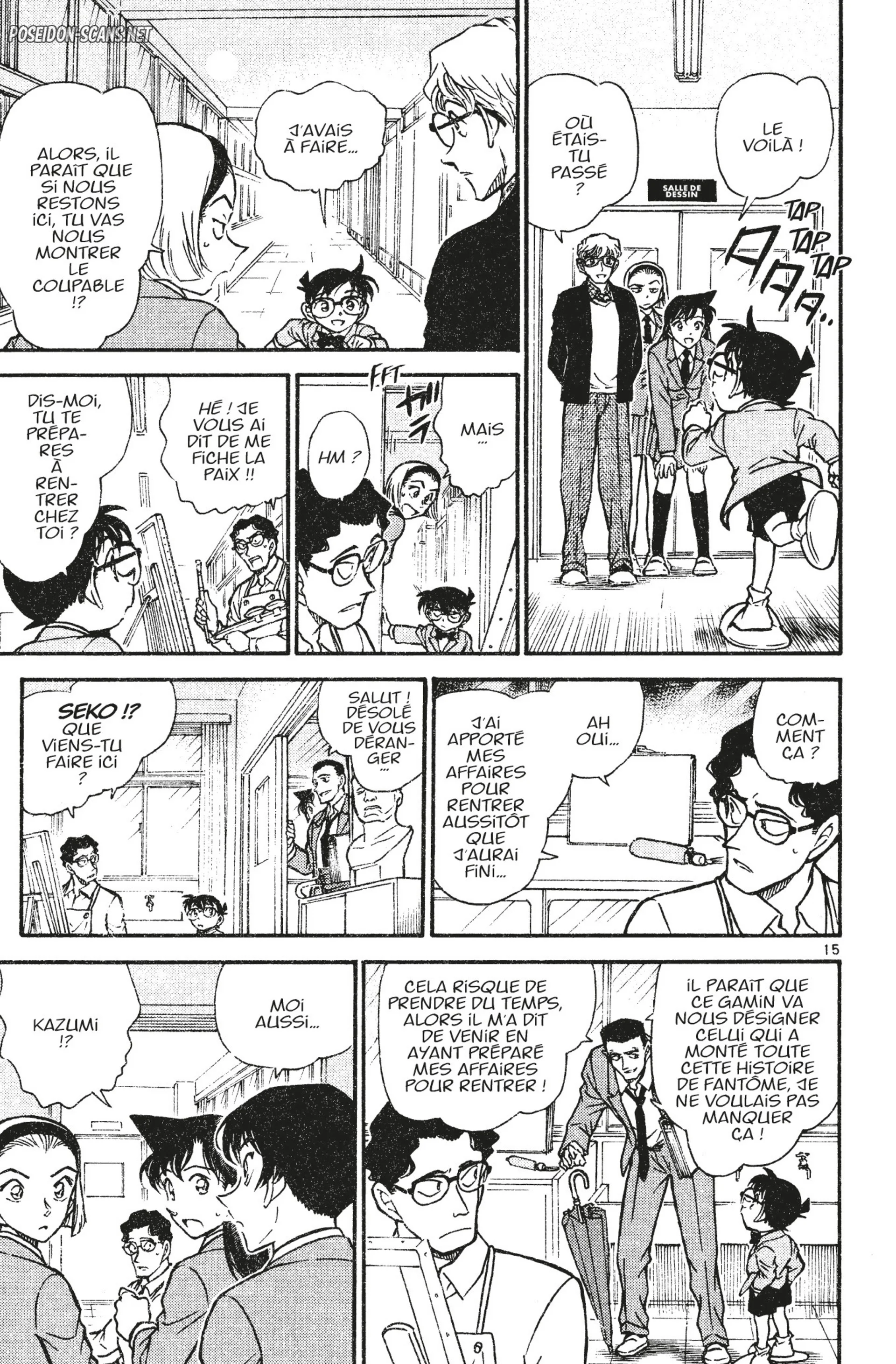 Chapter Image 667