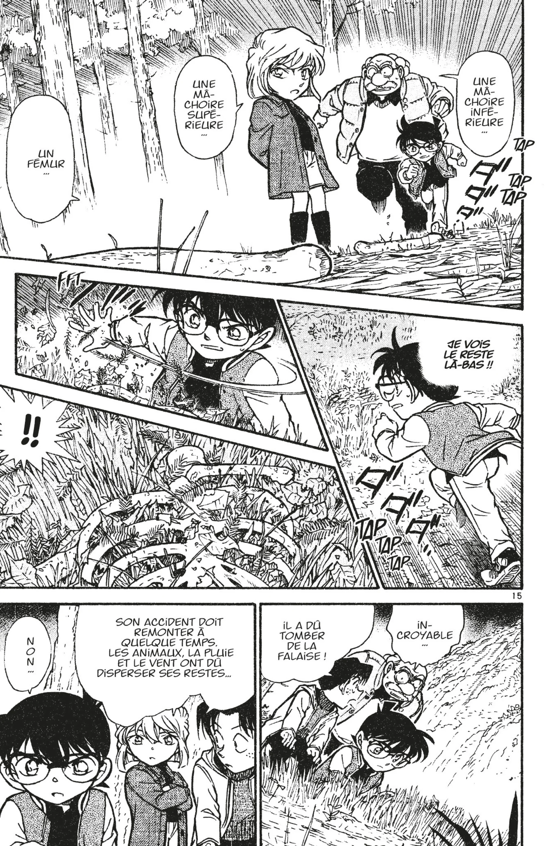 Chapter Image 630