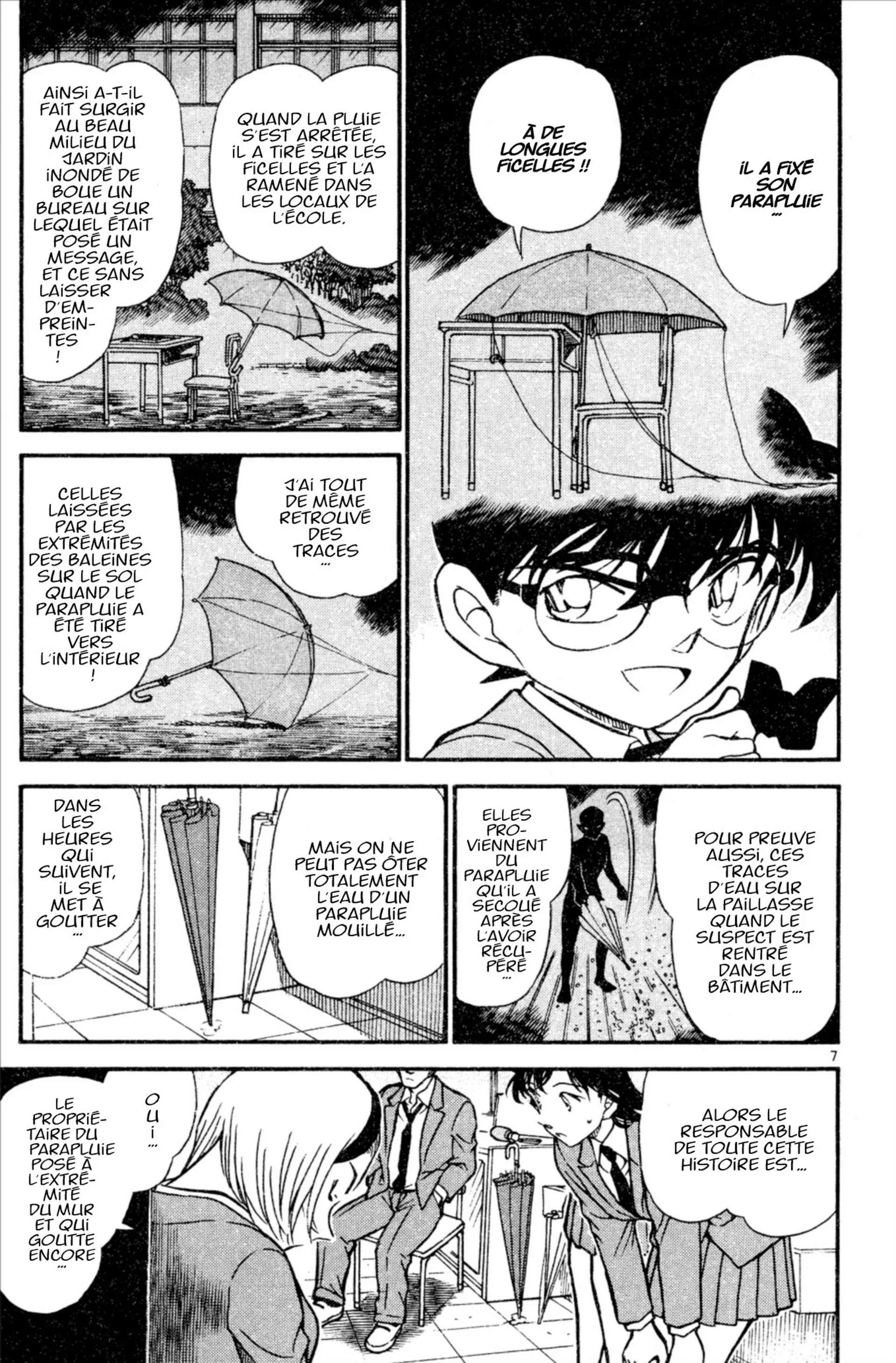 Chapter Image 963