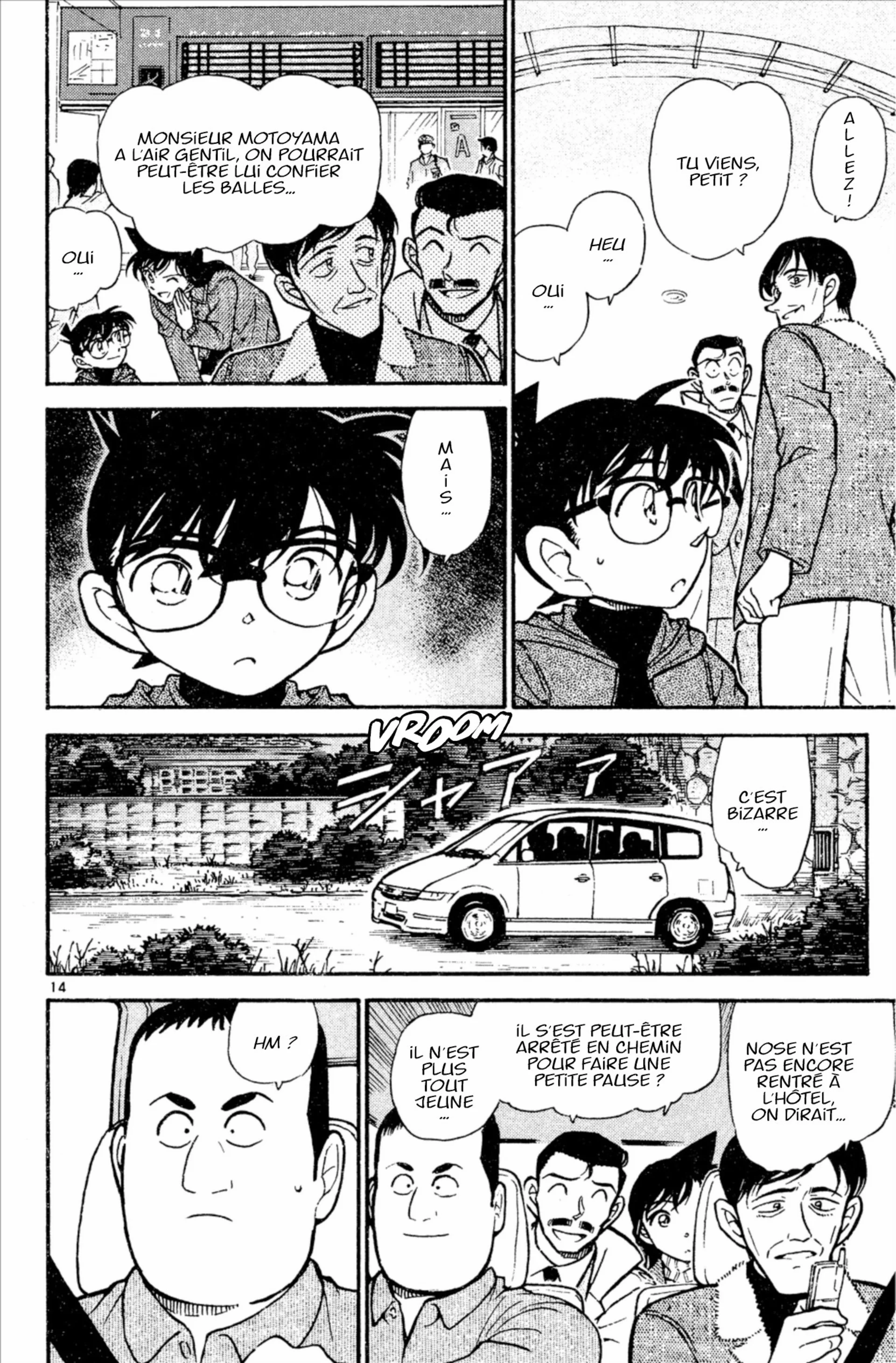 Chapter Image 741