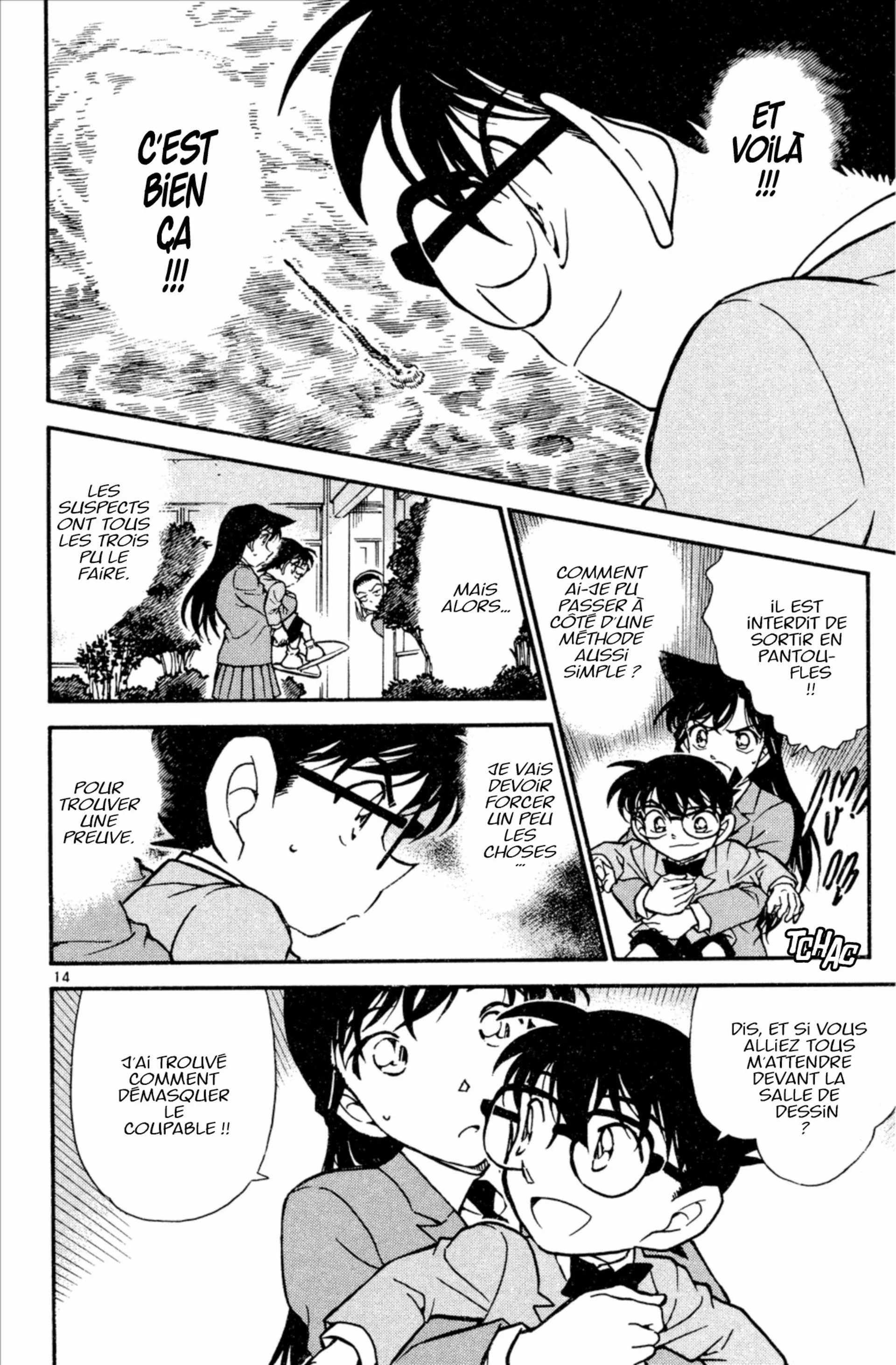 Chapter Image 630