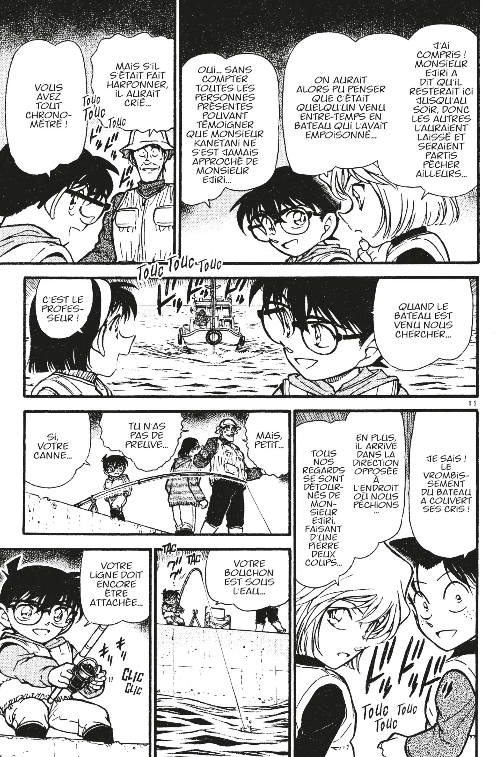 Chapter Image 963