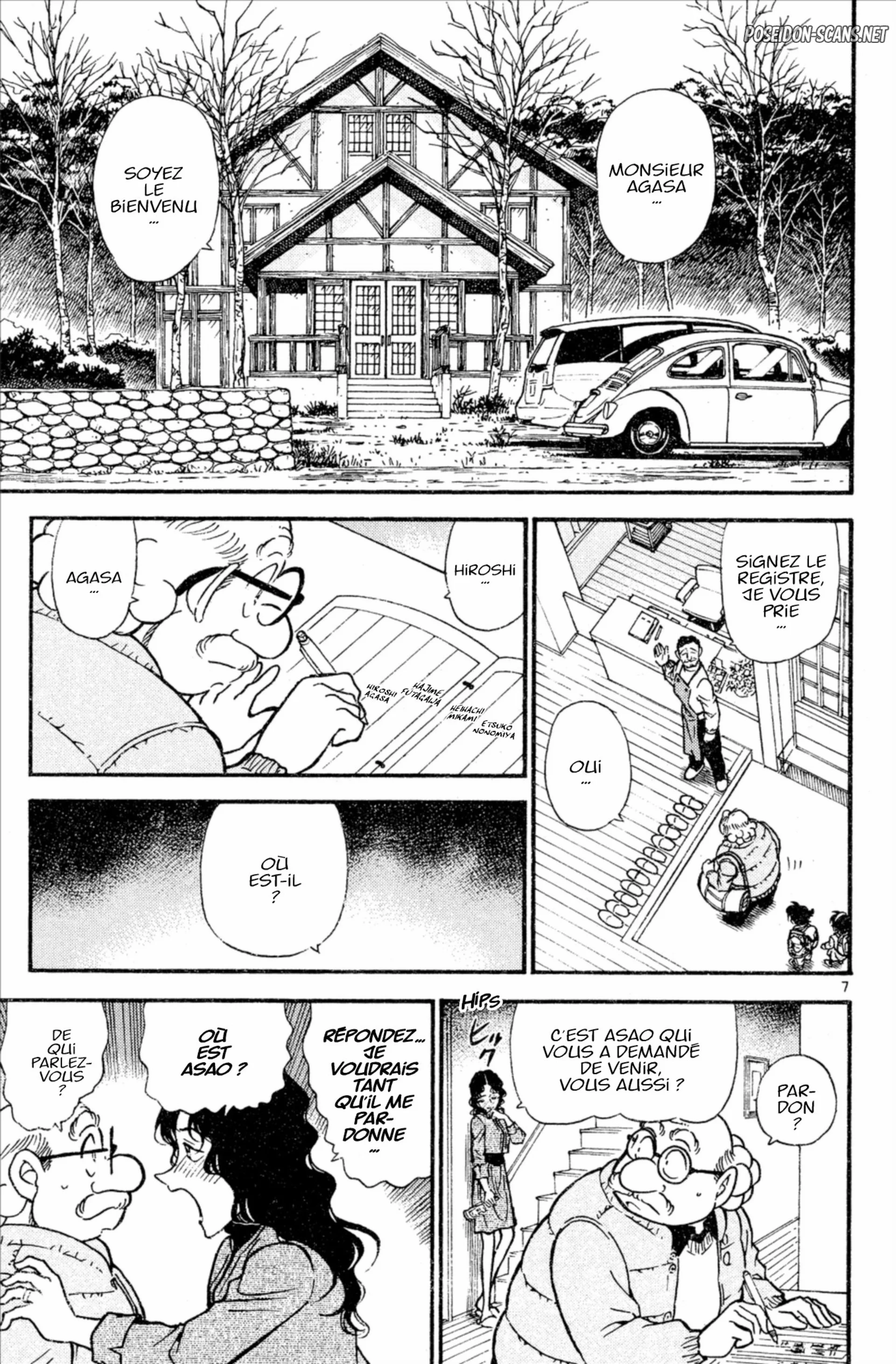Chapter Image 334