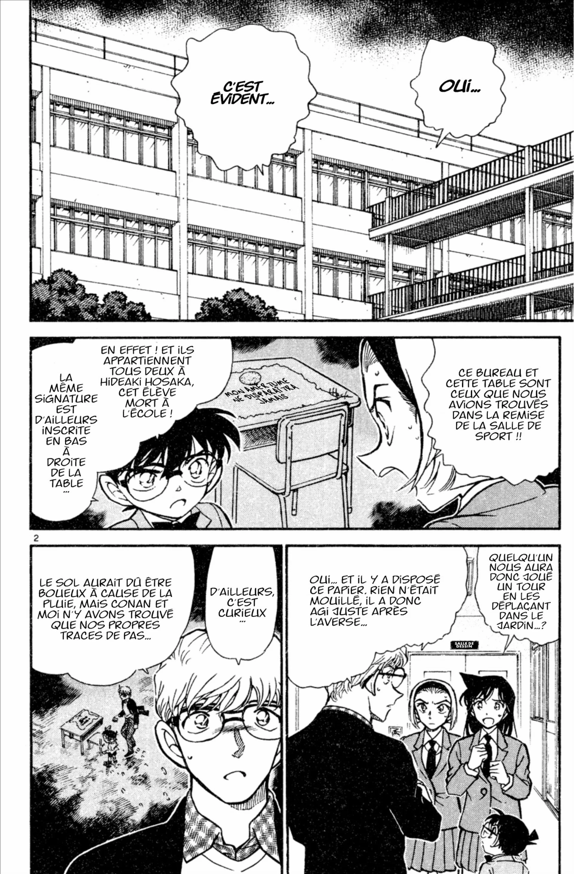 Chapter Image 186