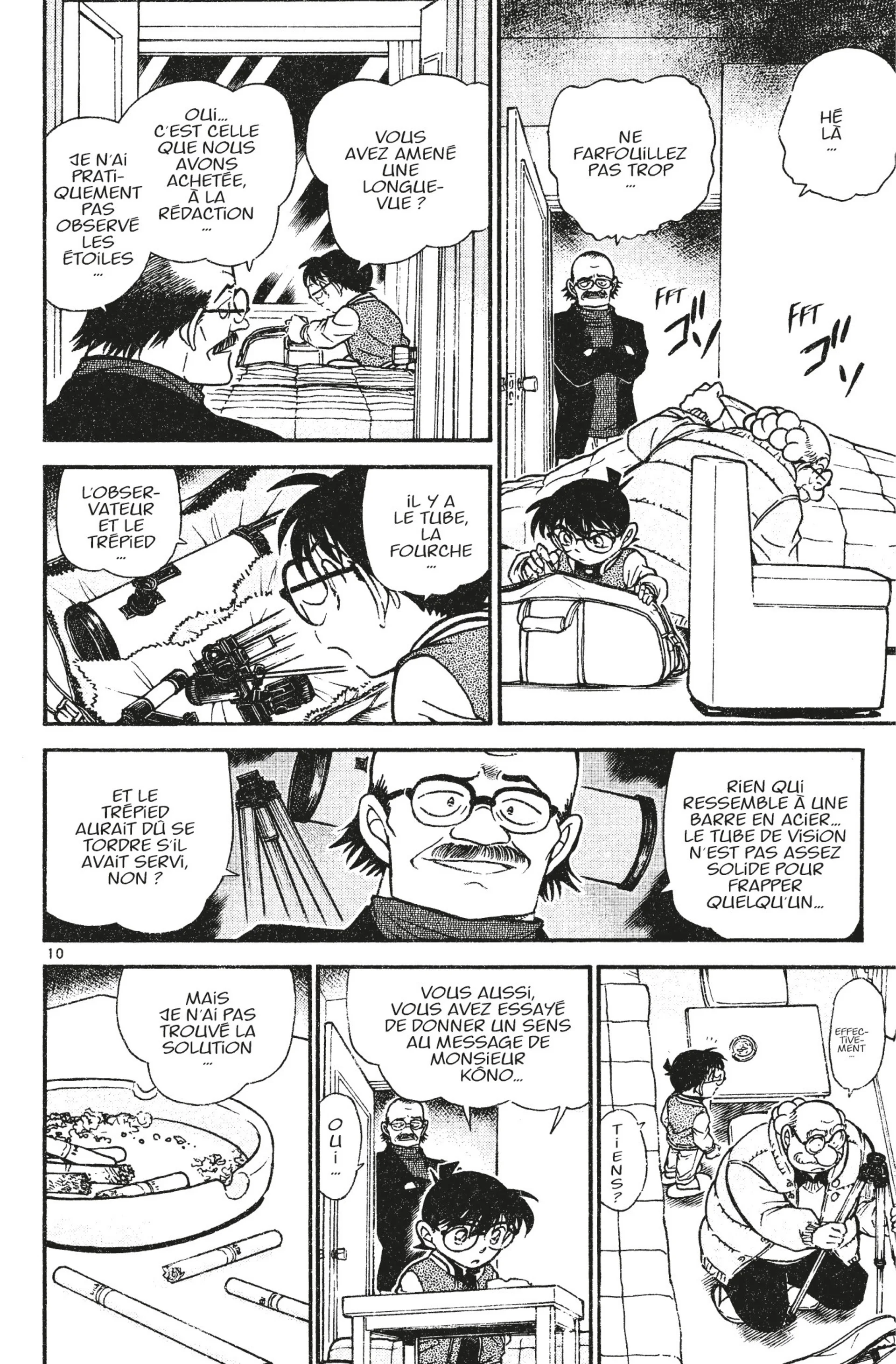Chapter Image 704