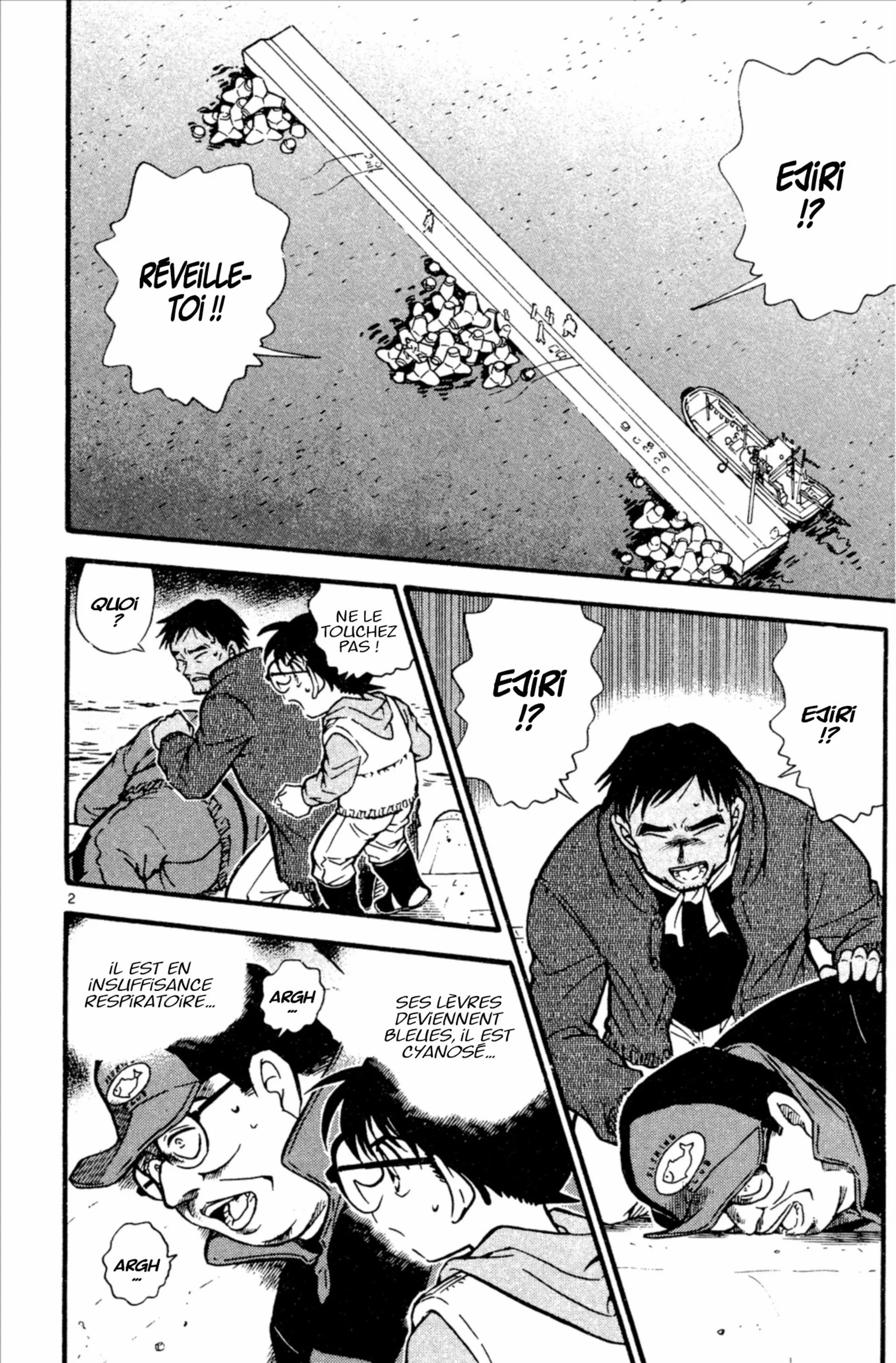 Chapter Image 38