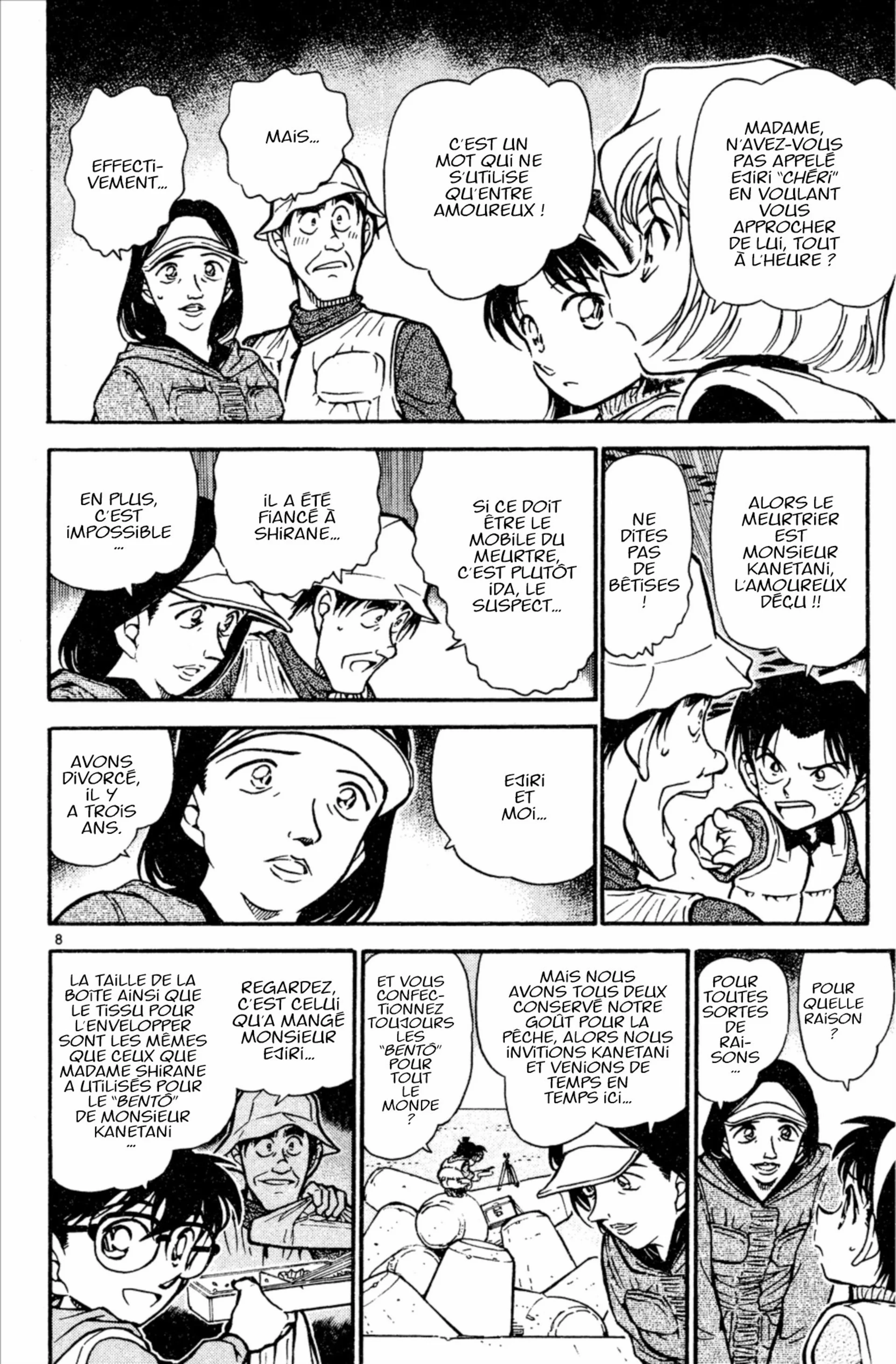 Chapter Image 260