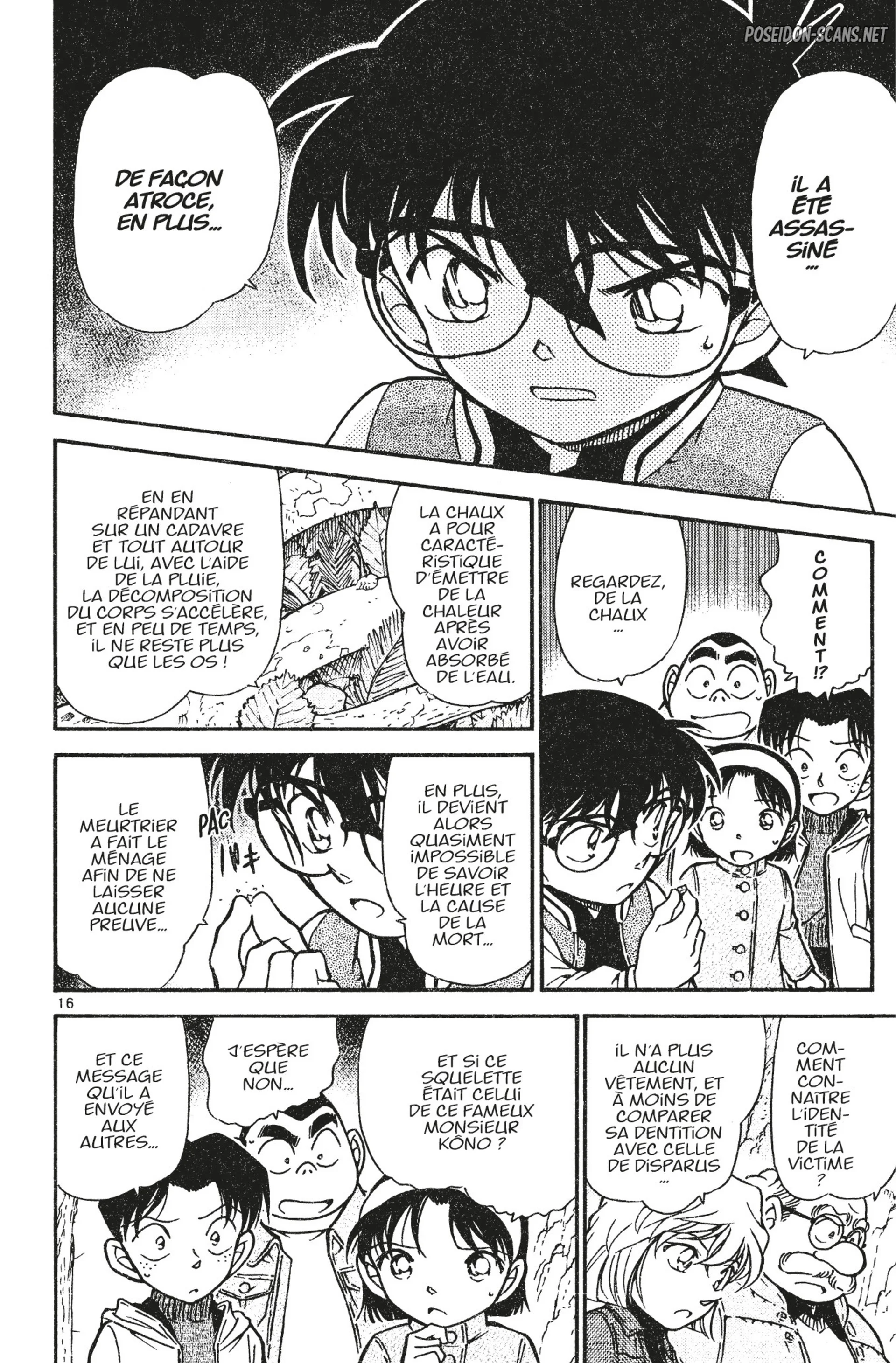 Chapter Image 667