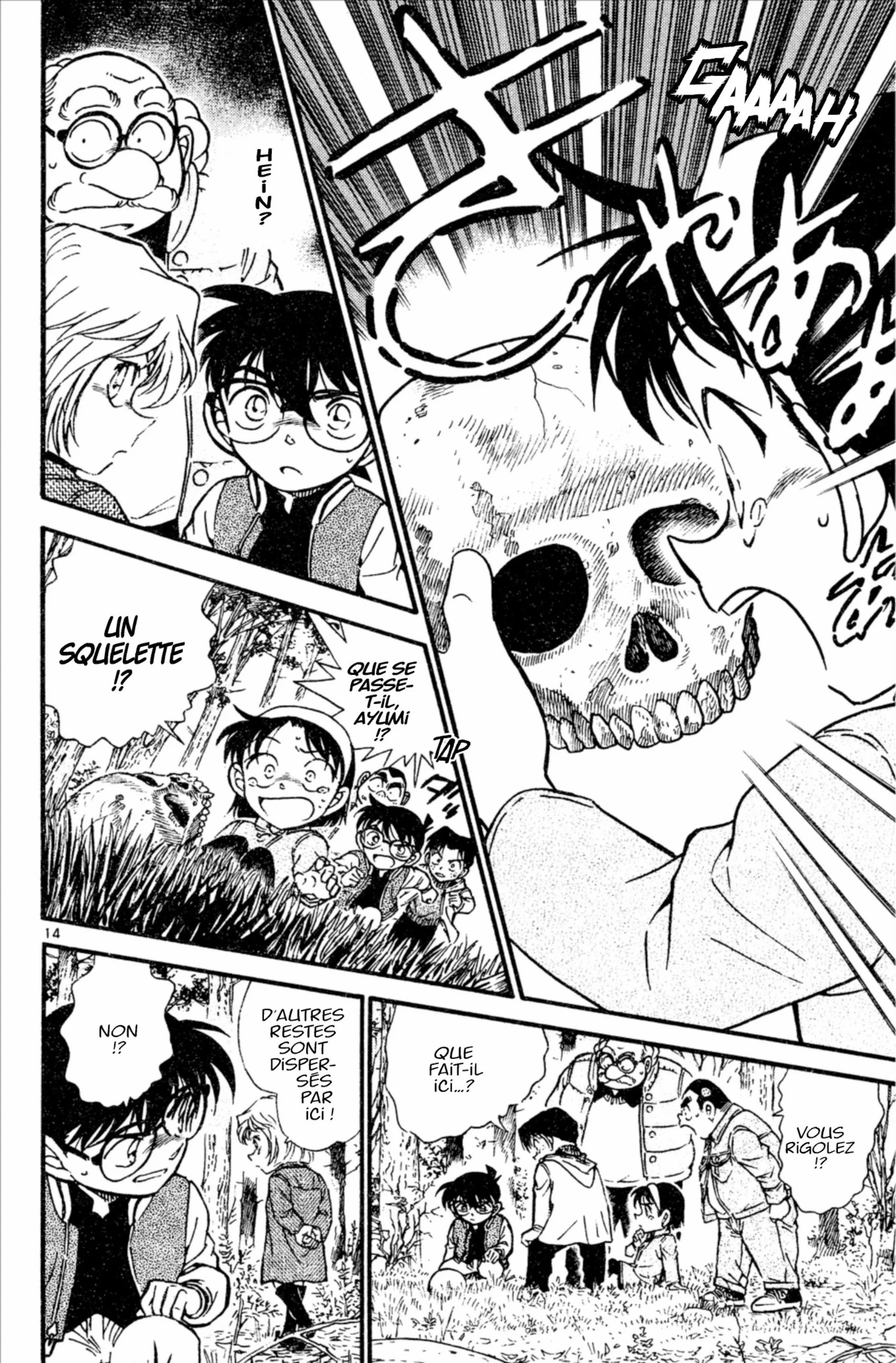 Chapter Image 593