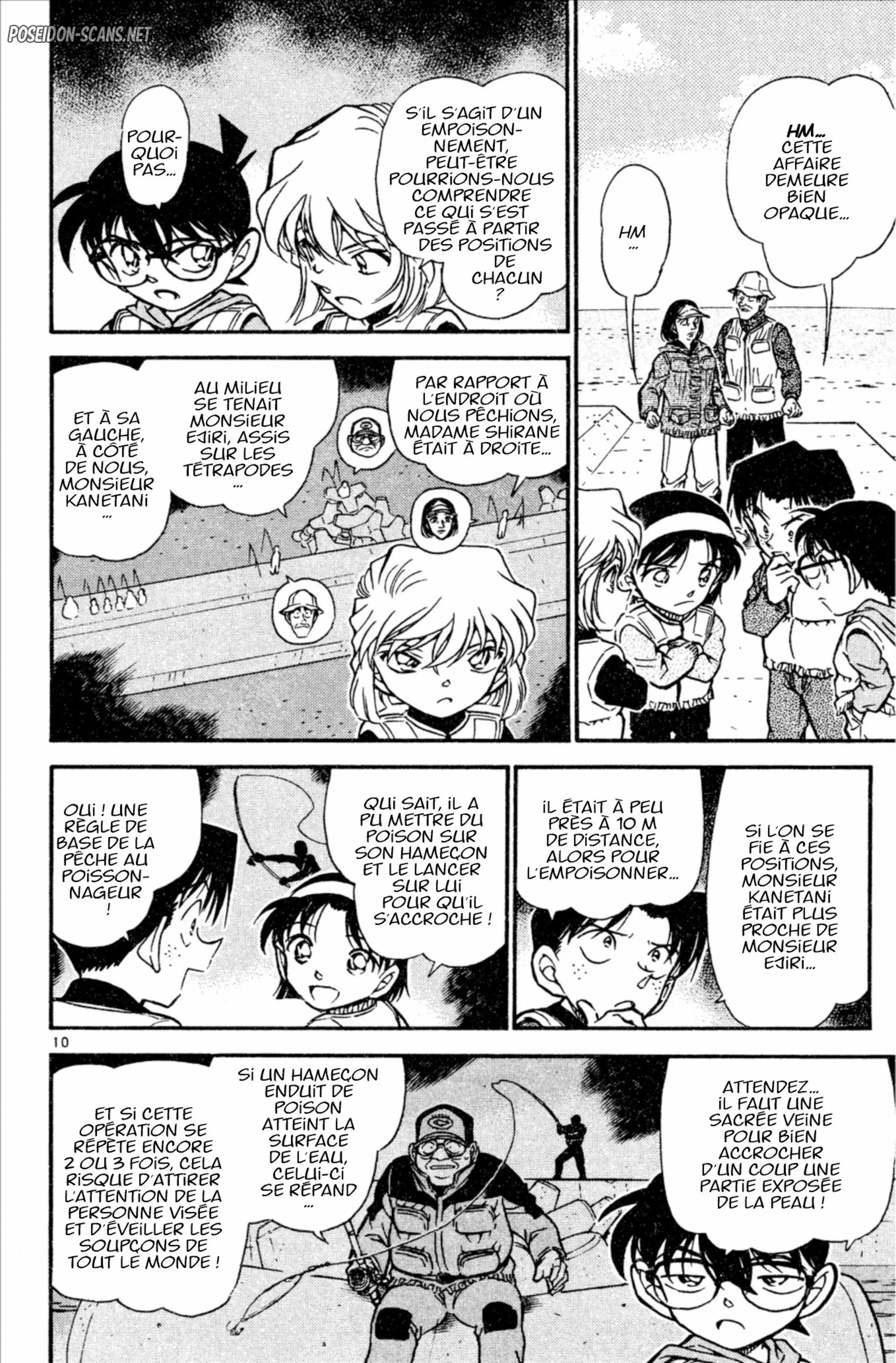 Chapter Image 334