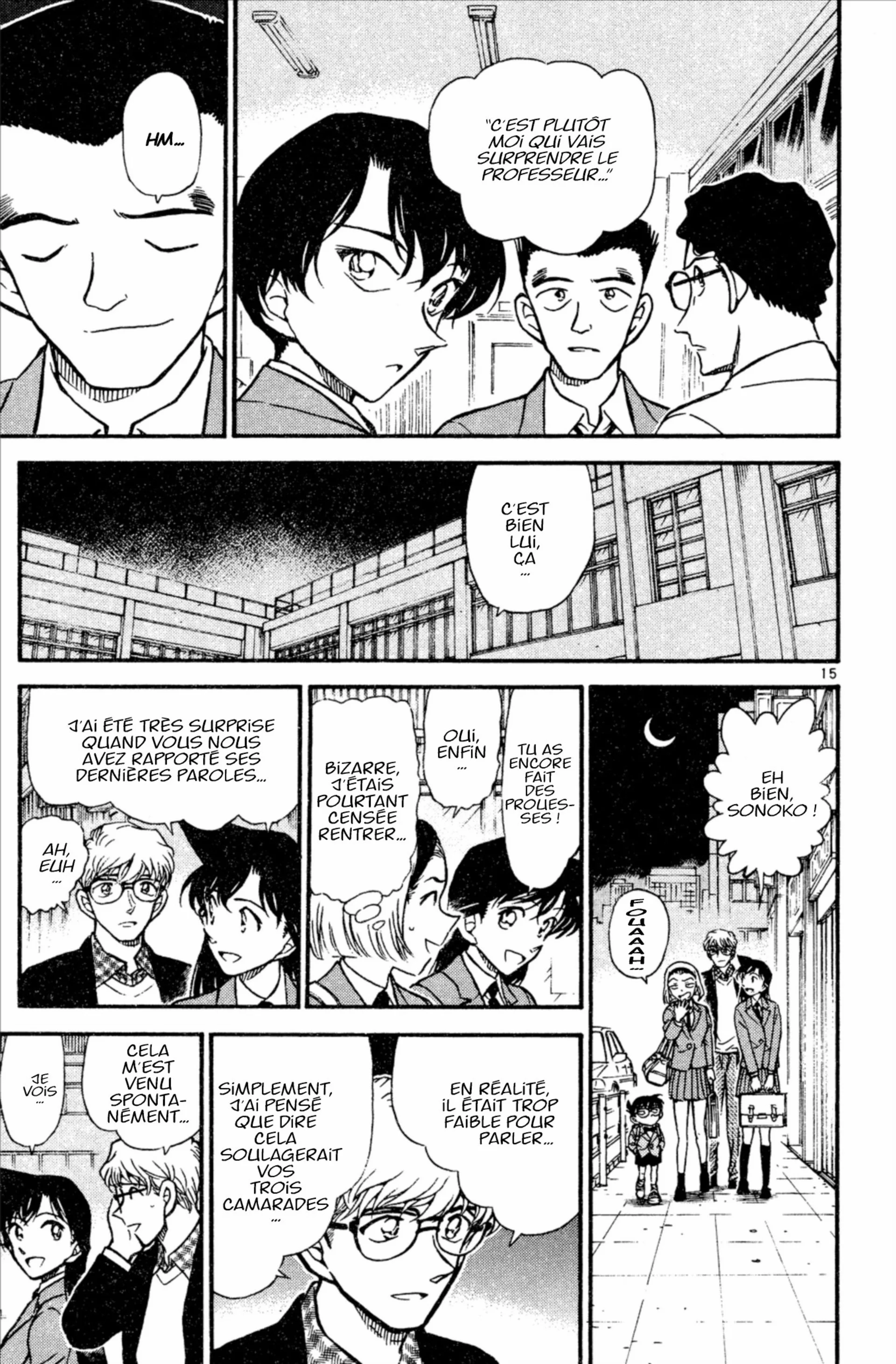 Chapter Image 260