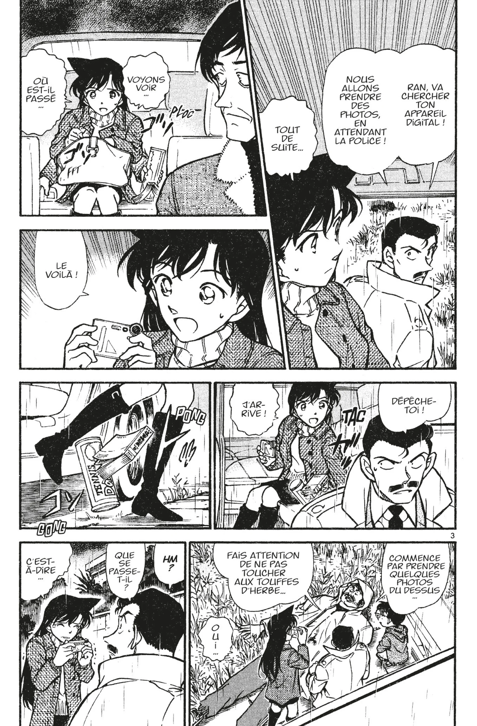 Chapter Image 926