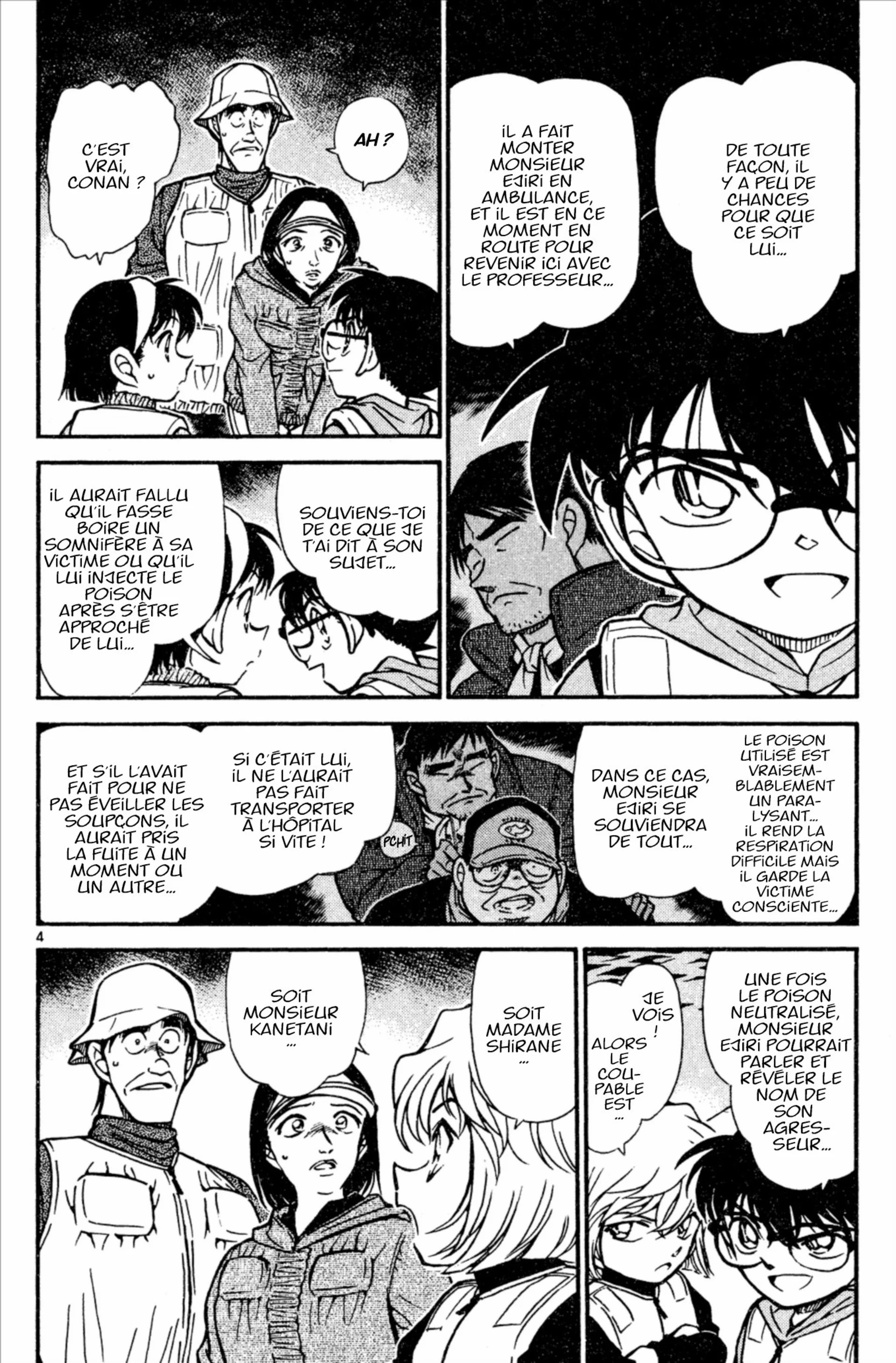 Chapter Image 704