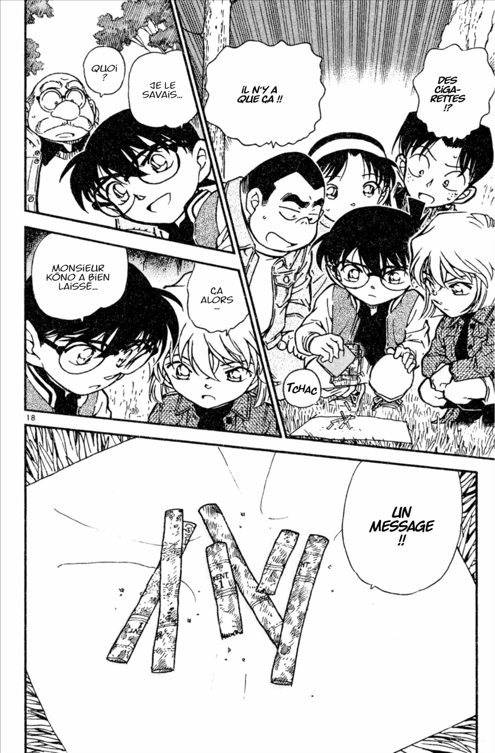 Chapter Image 741