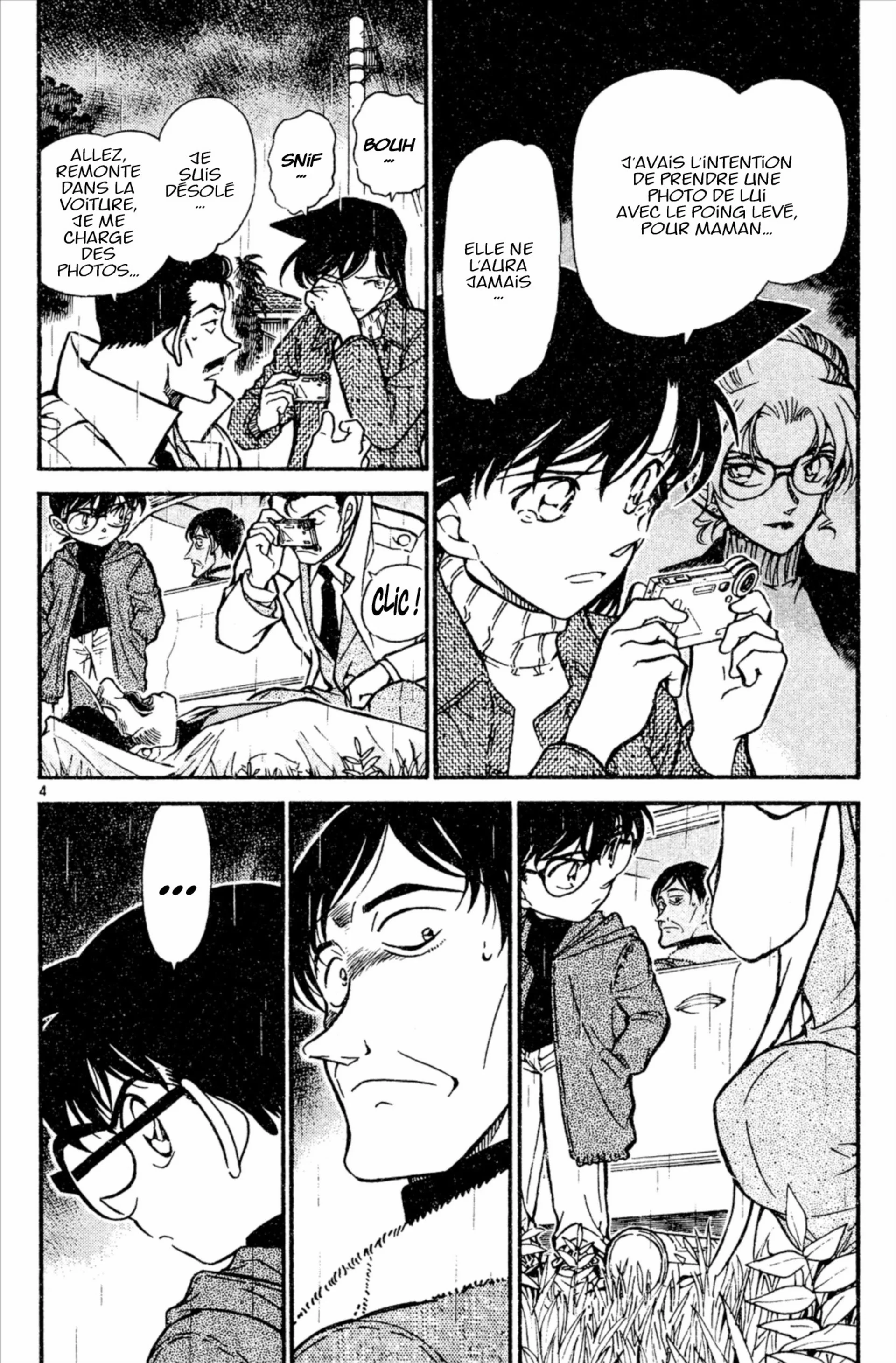 Chapter Image 963