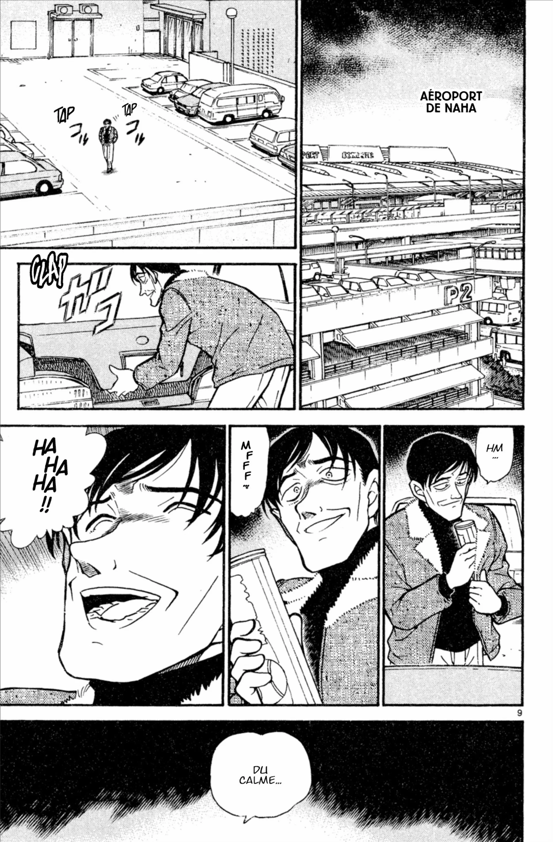 Chapter Image 741