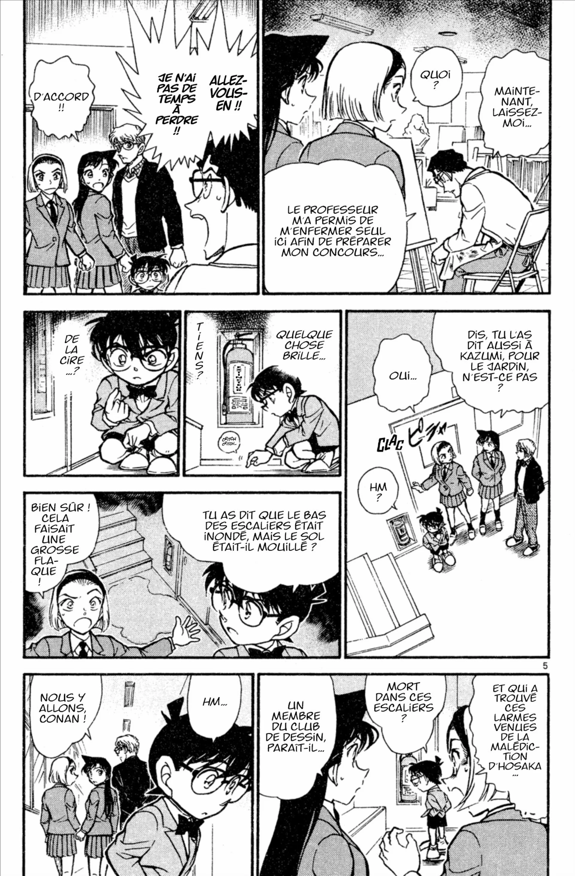 Chapter Image 297
