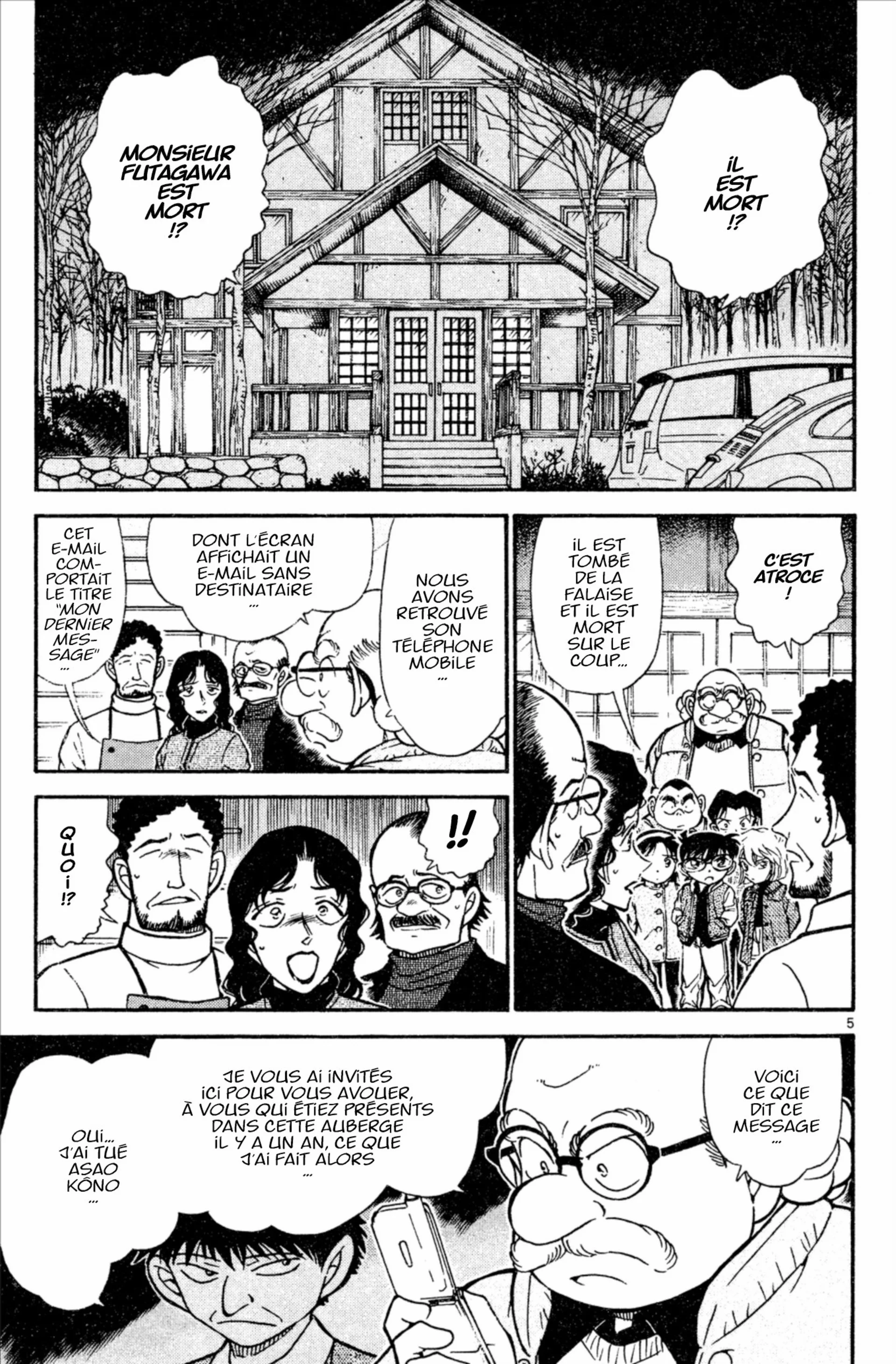 Chapter Image 519