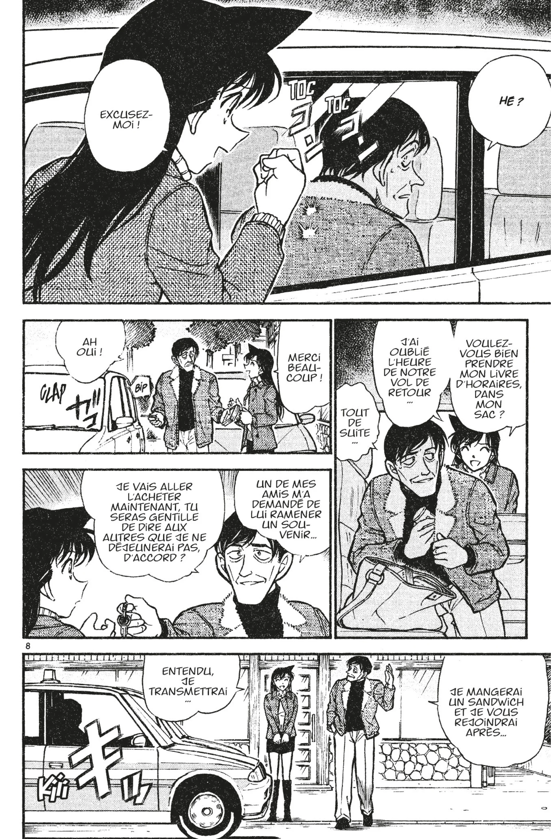 Chapter Image 704