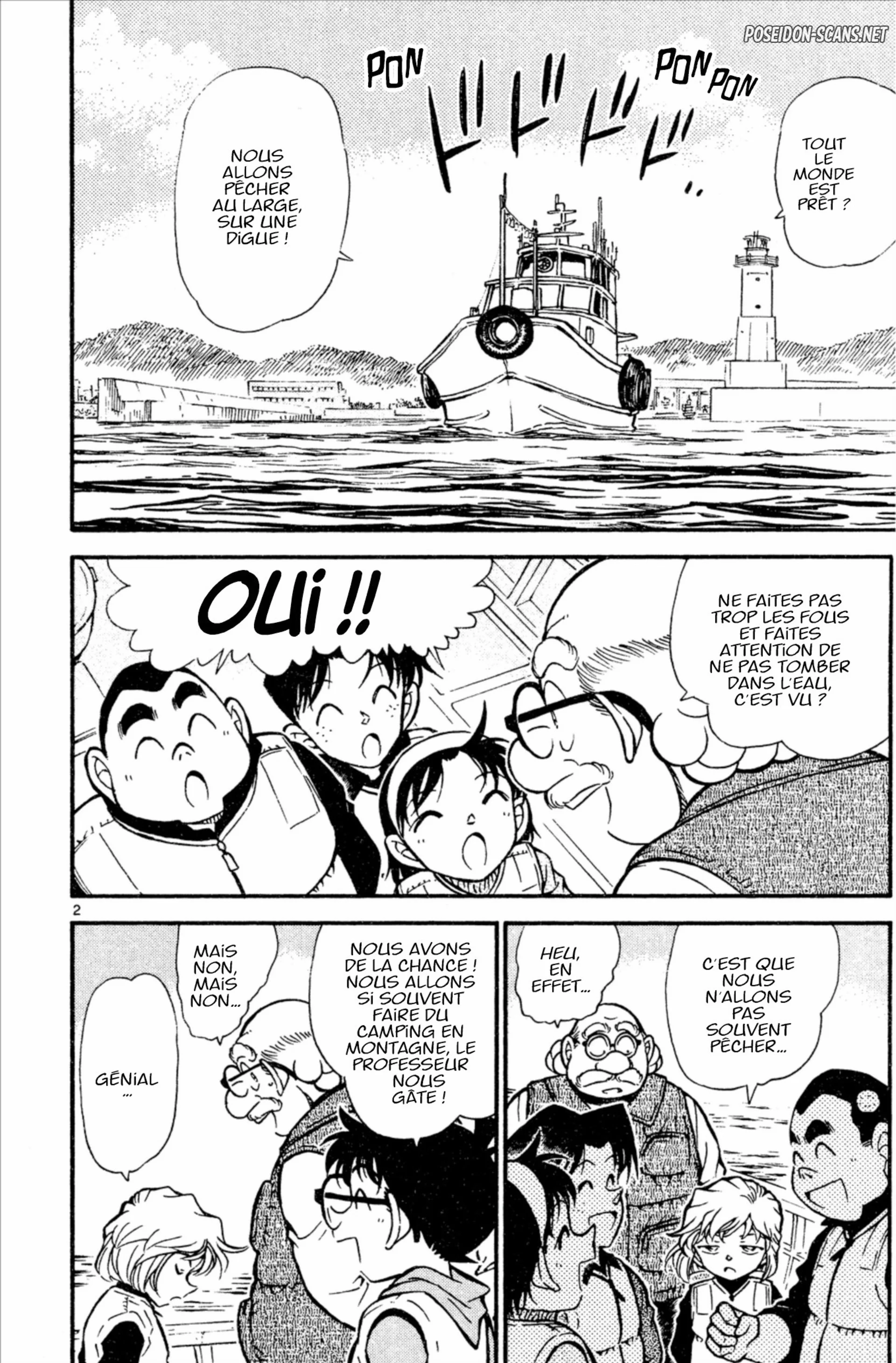 Chapter Image 445