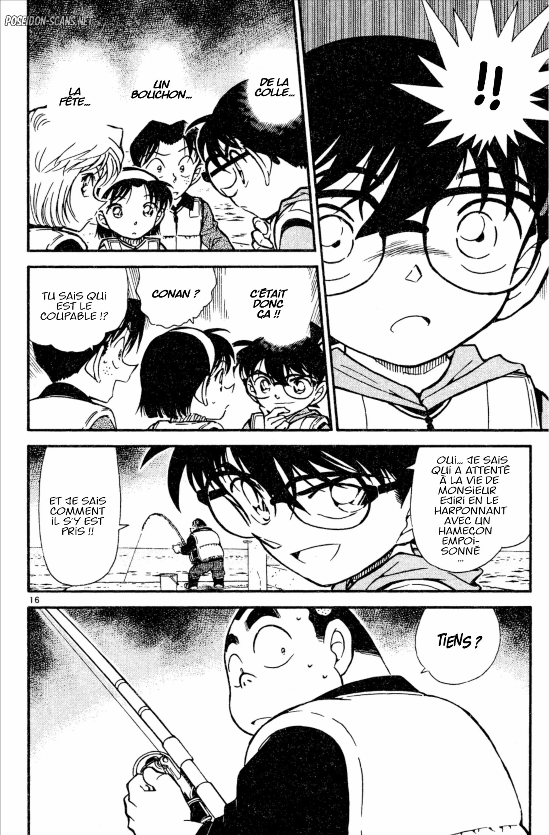 Chapter Image 556
