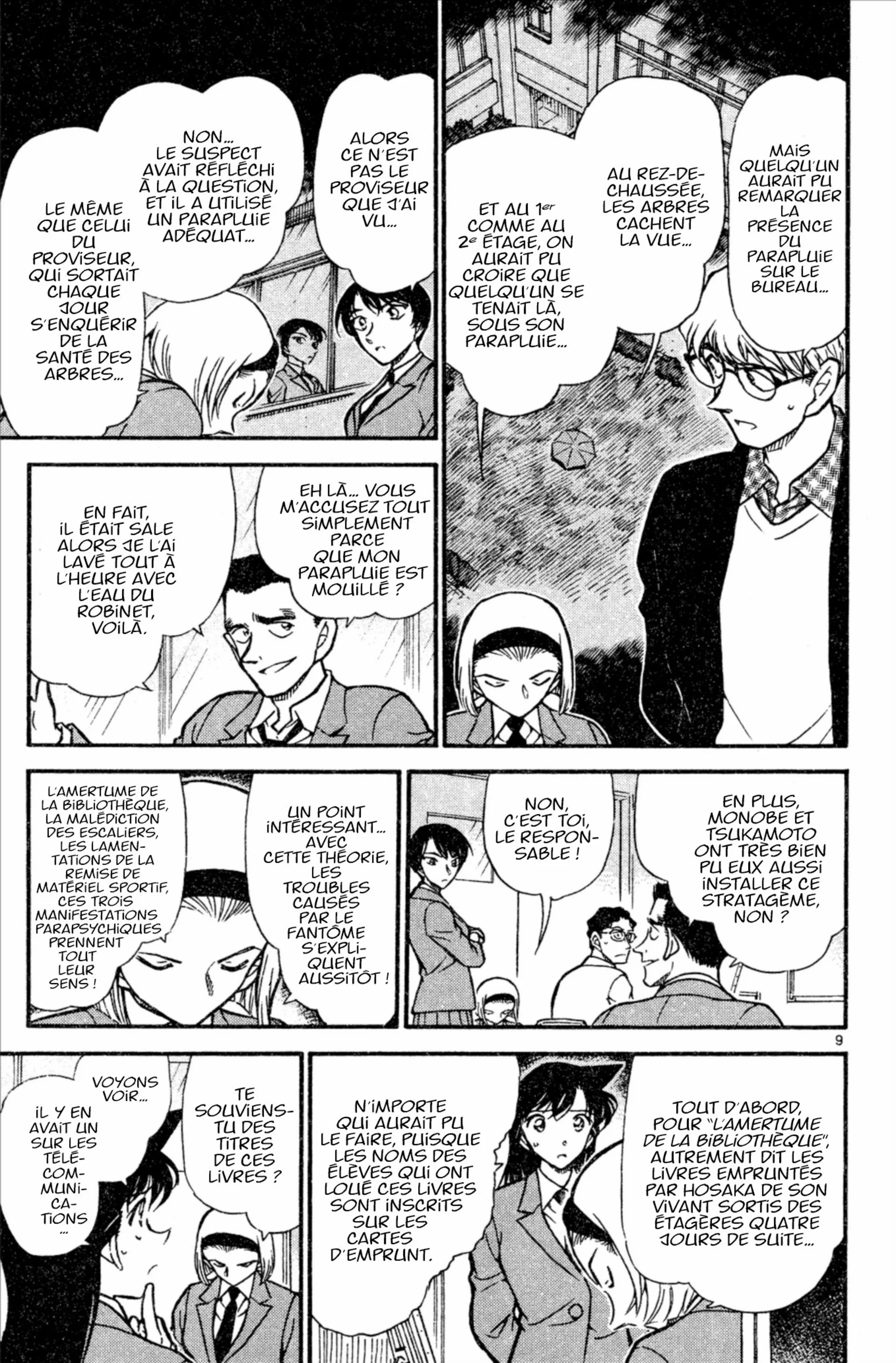 Chapter Image 38
