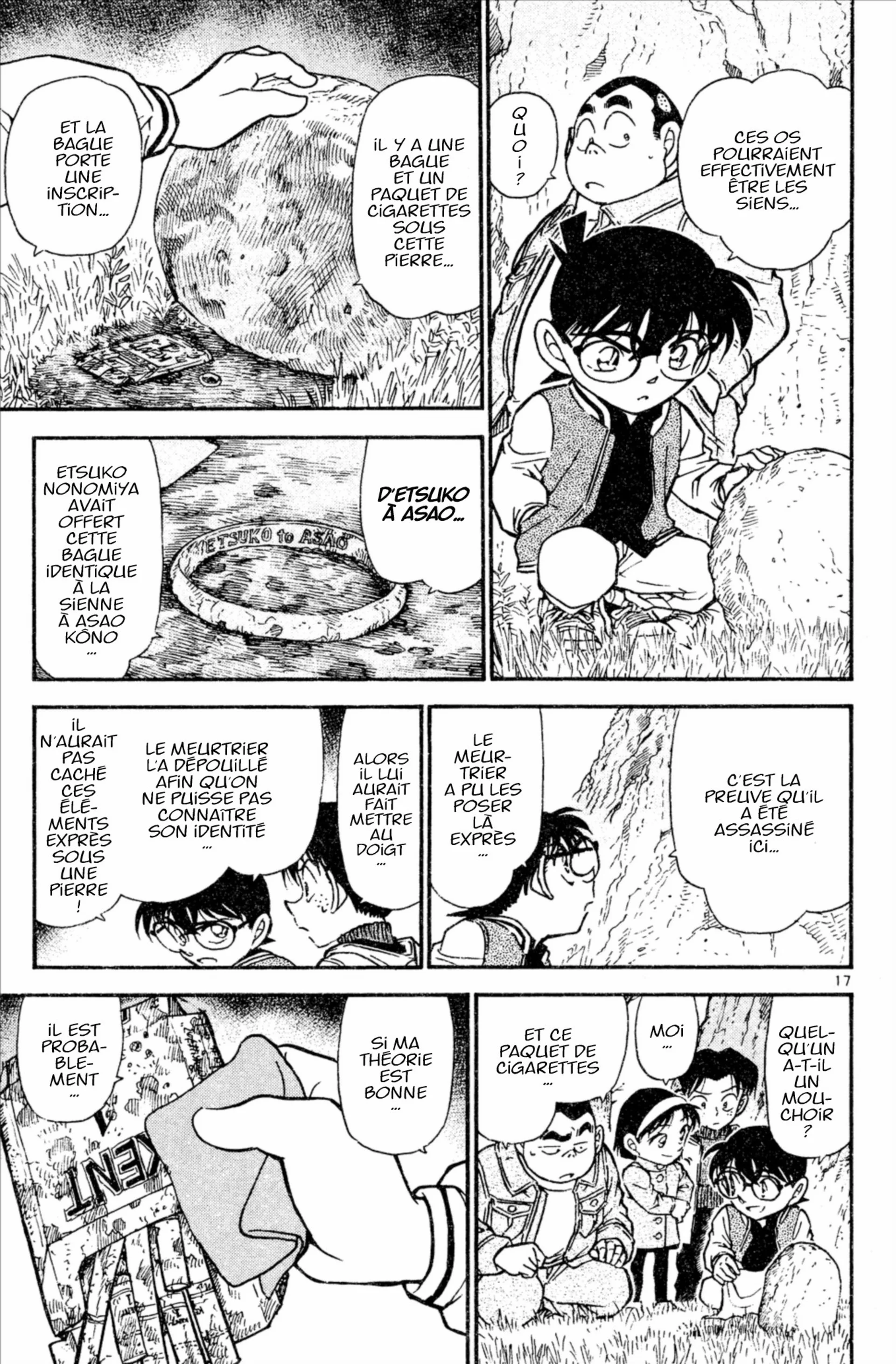 Chapter Image 704