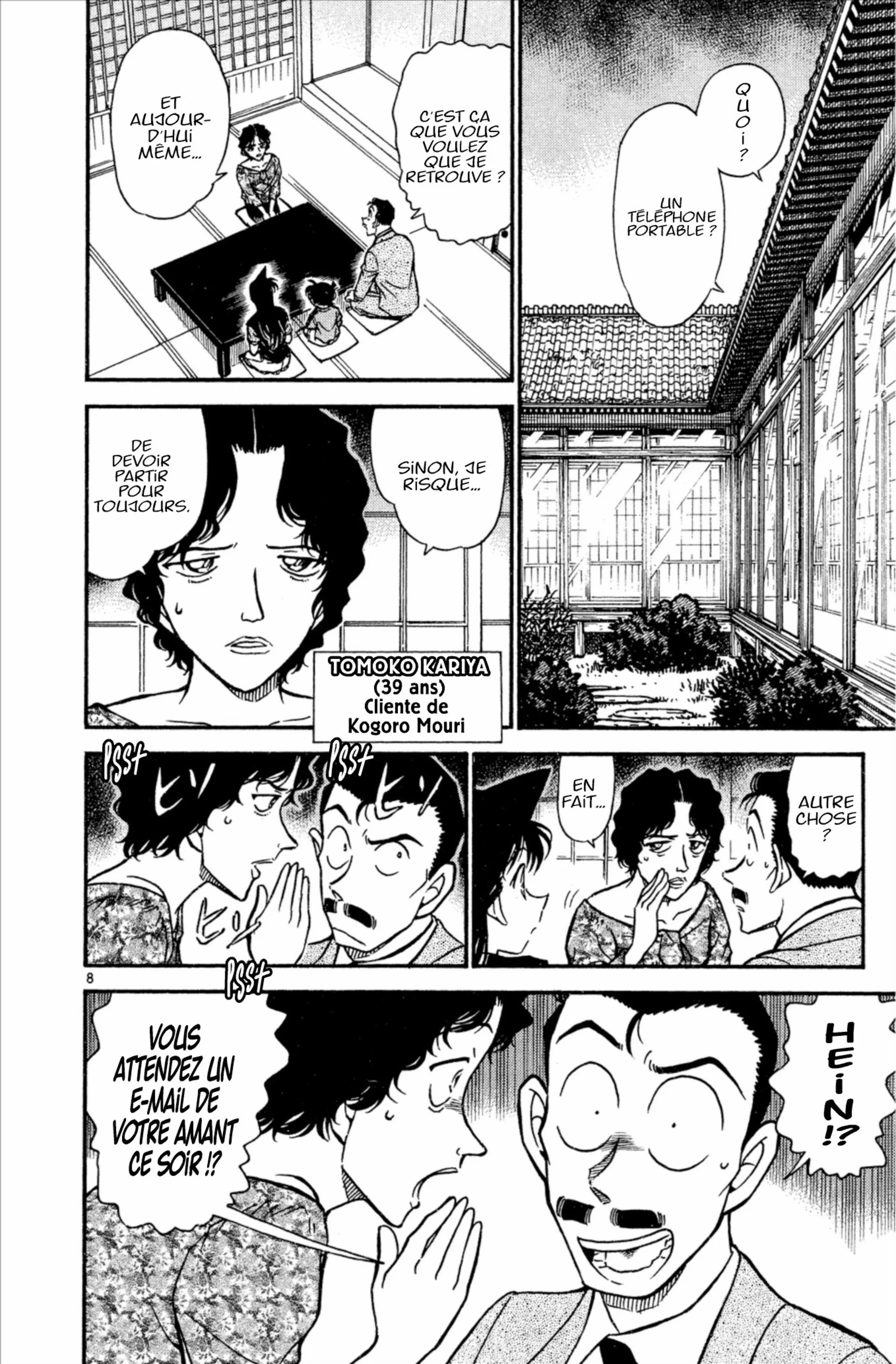 Chapter Image 704