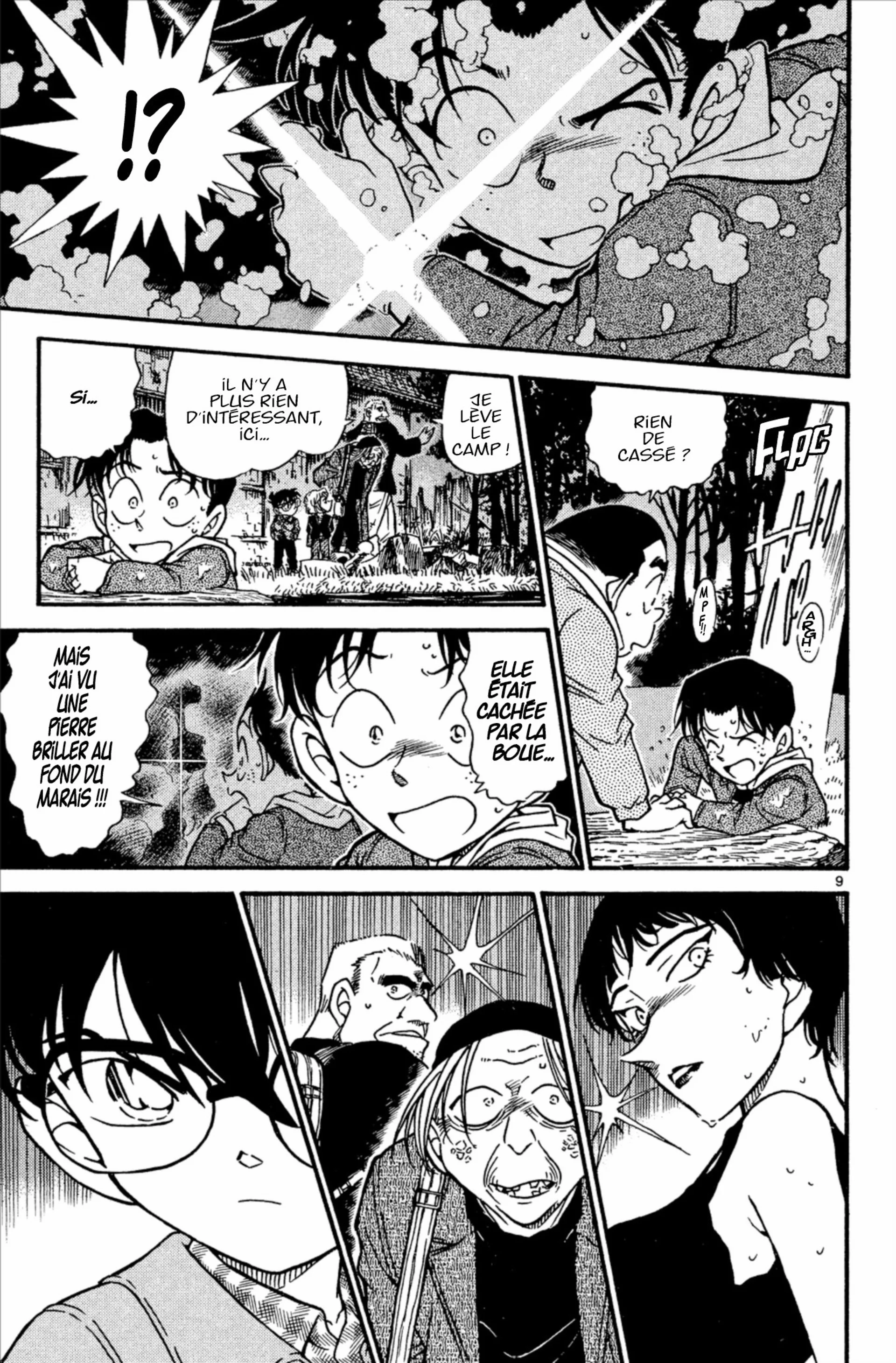 Chapter Image 75