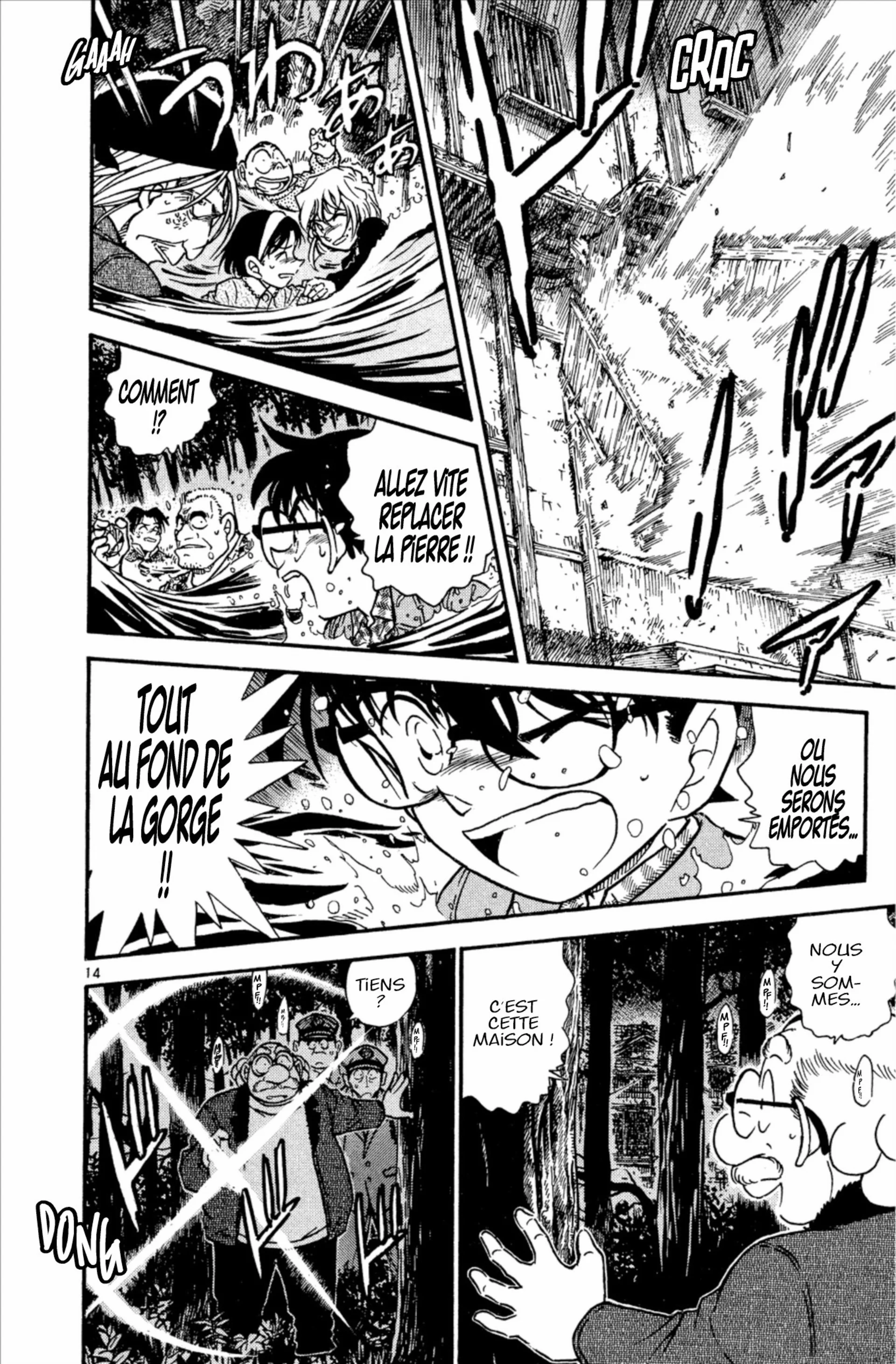 Chapter Image 260