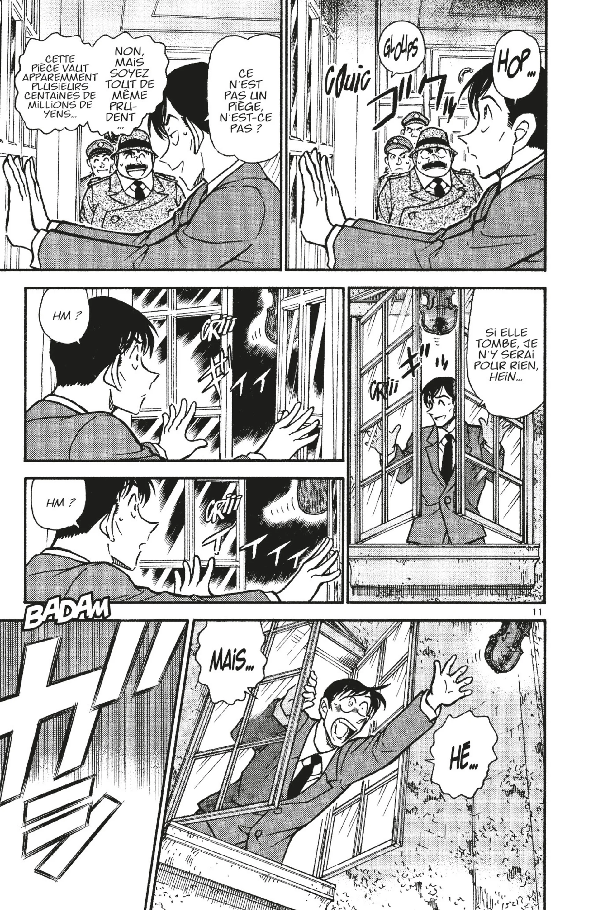 Chapter Image 630