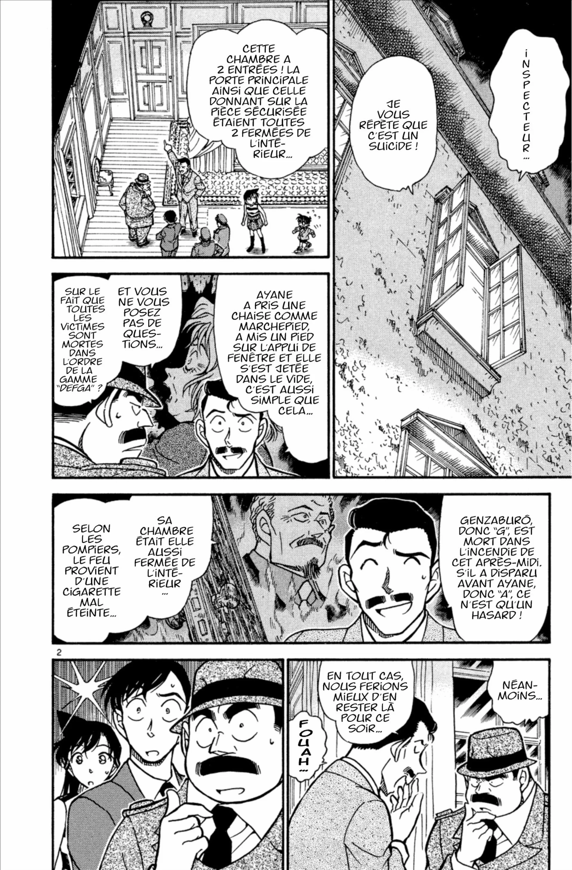 Chapter Image 297