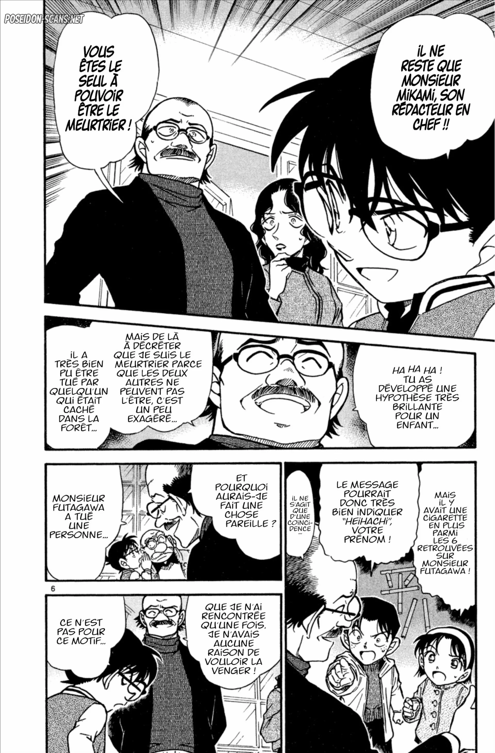 Chapter Image 334