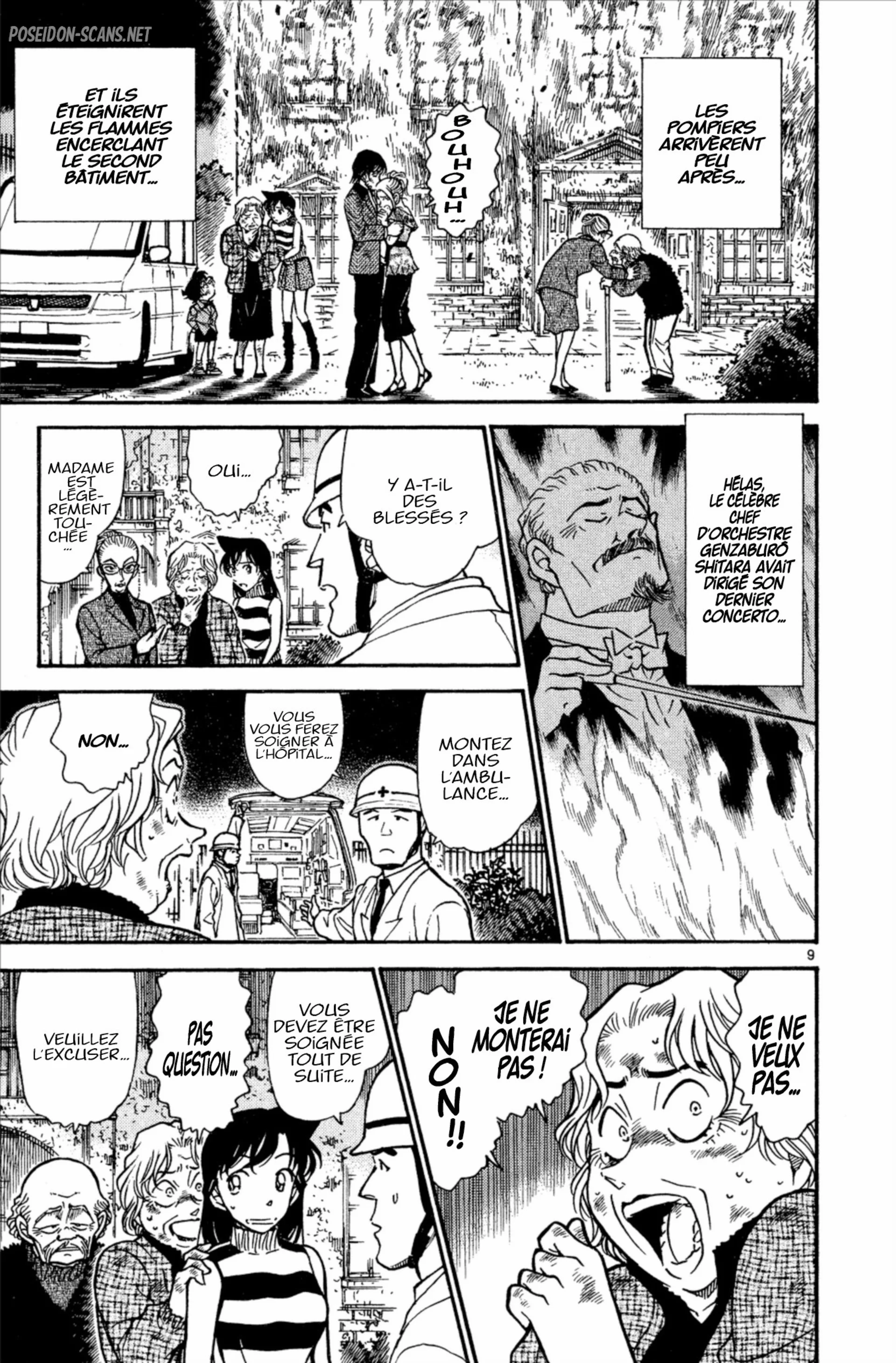 Chapter Image 778