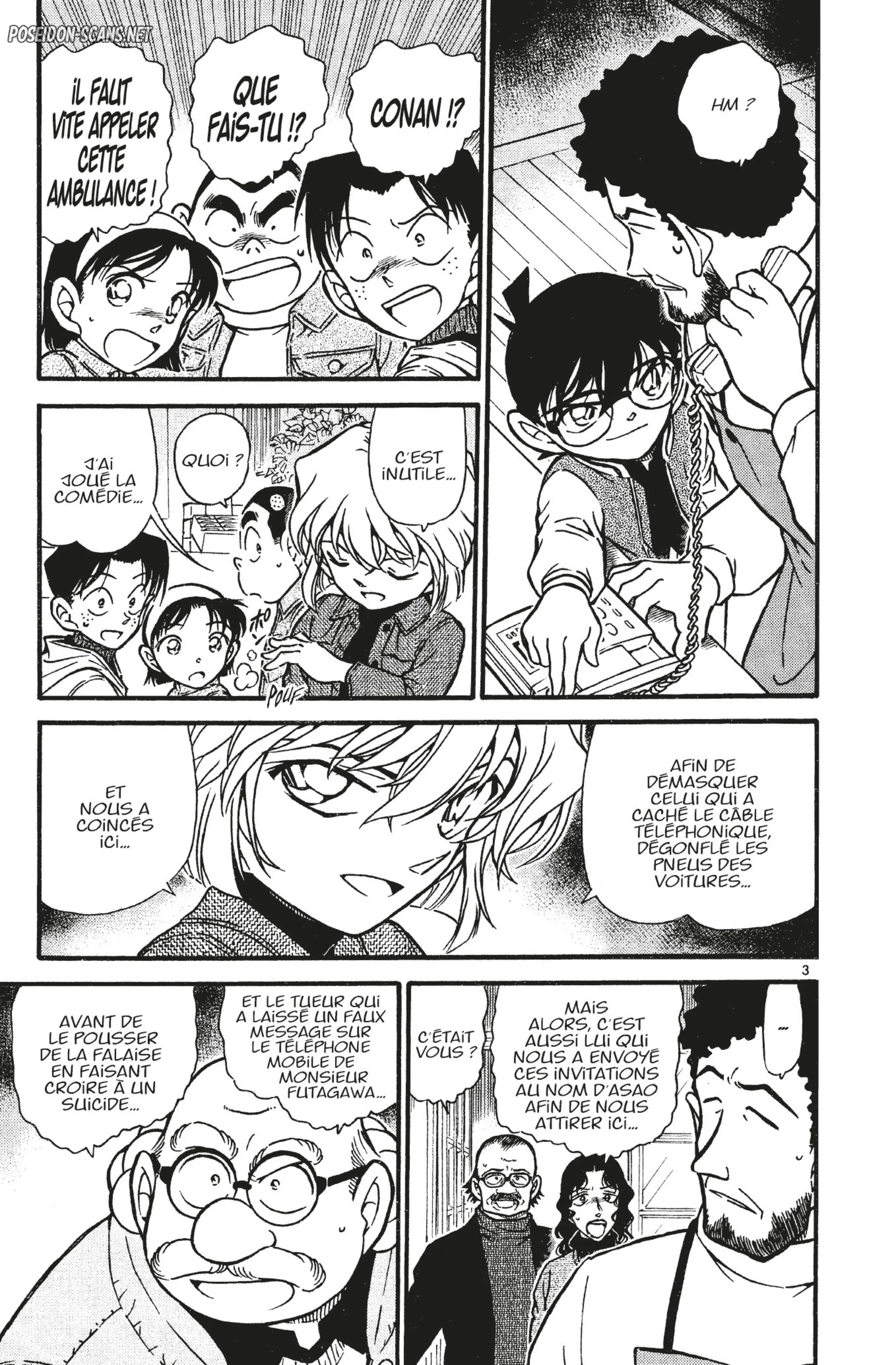 Chapter Image 223