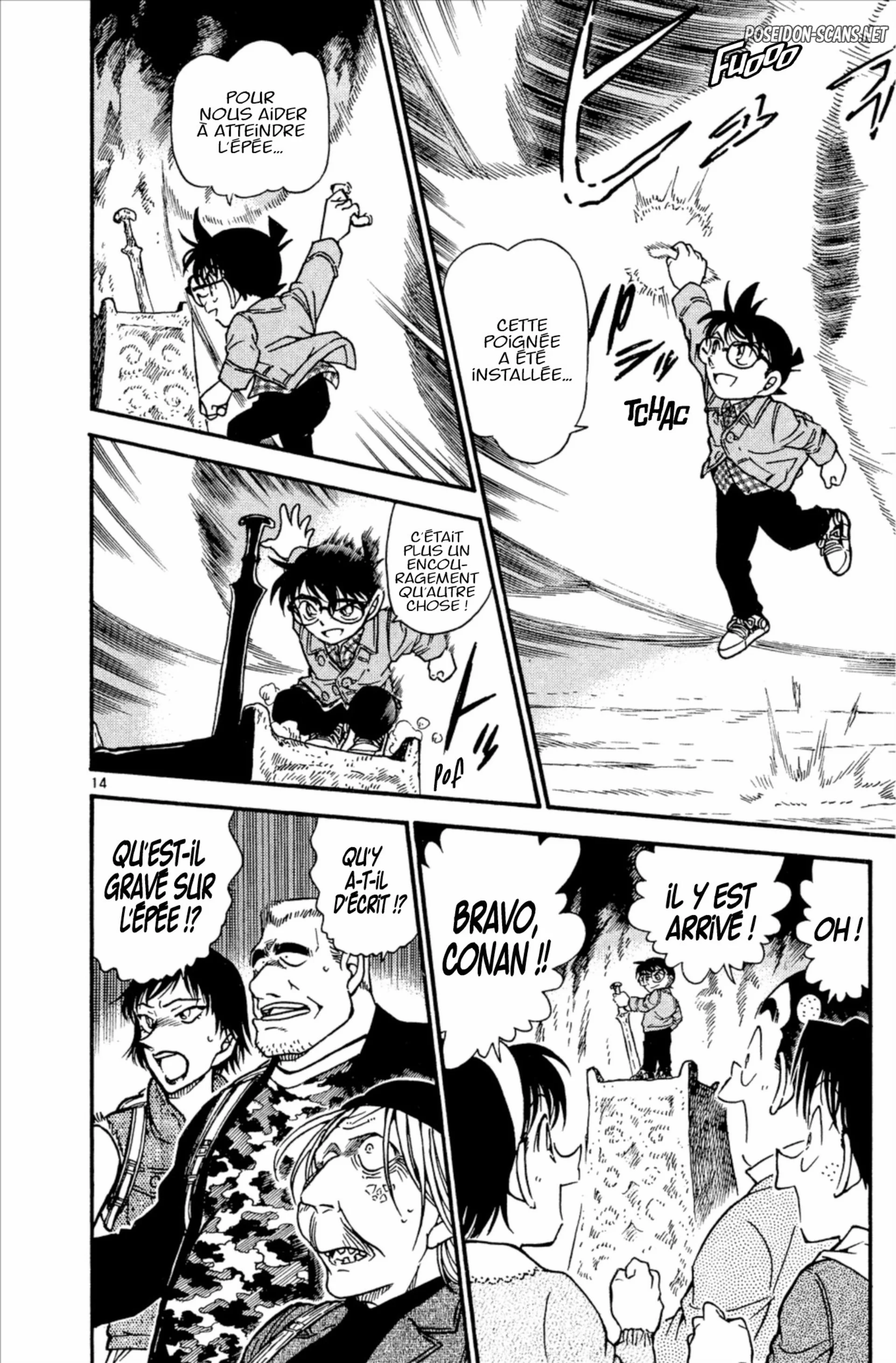 Chapter Image 667
