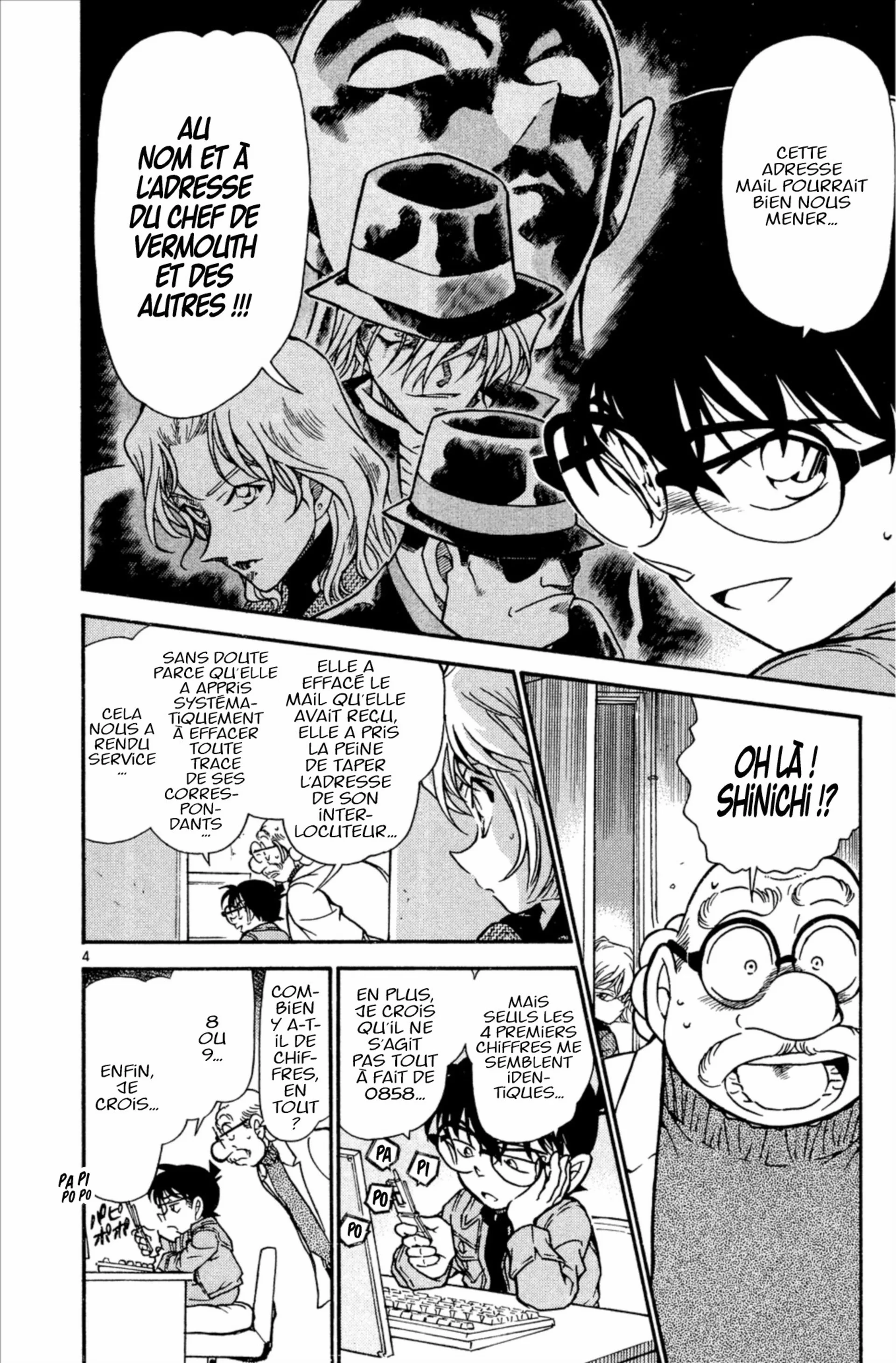 Chapter Image 926