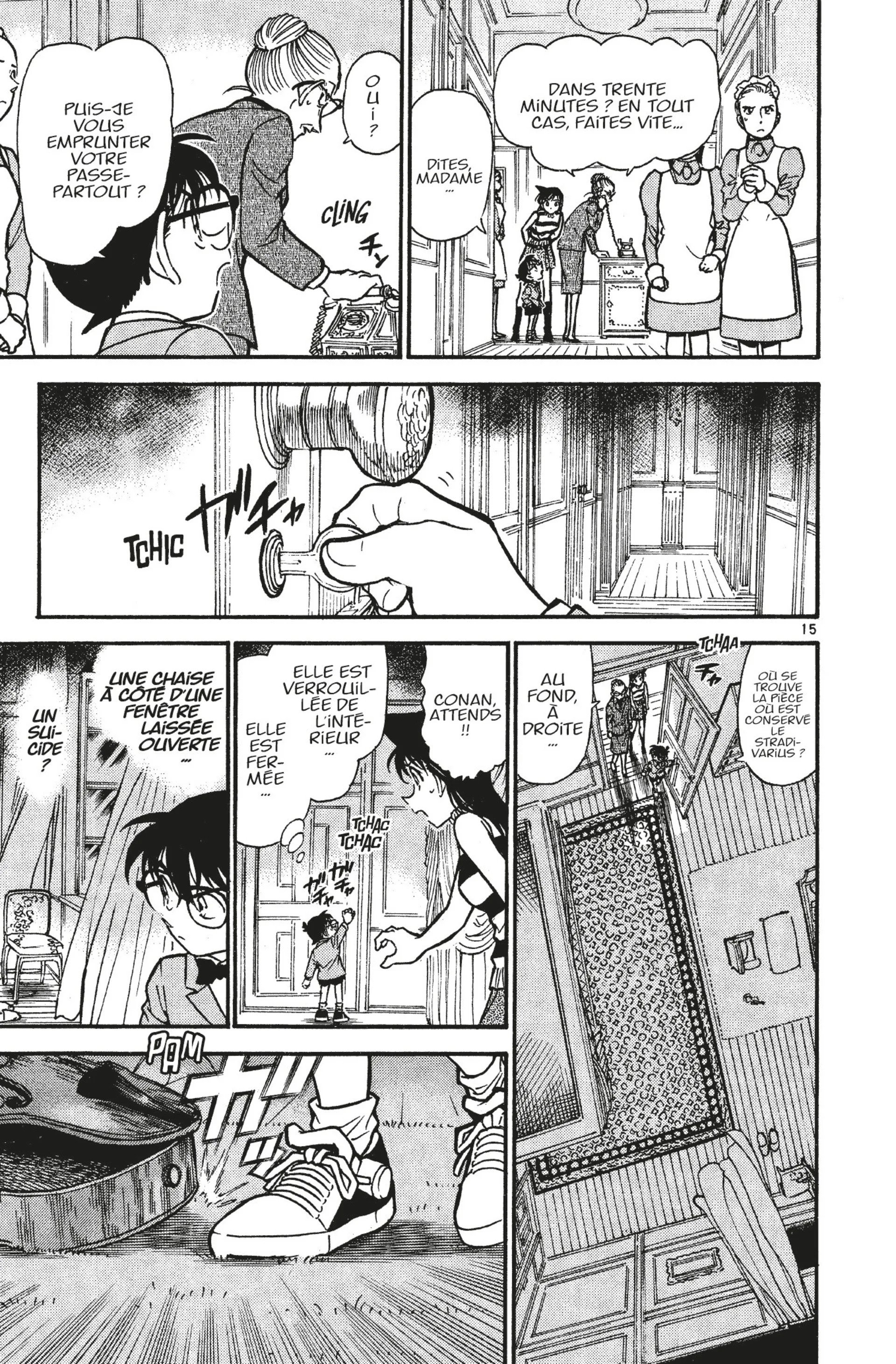 Chapter Image 593