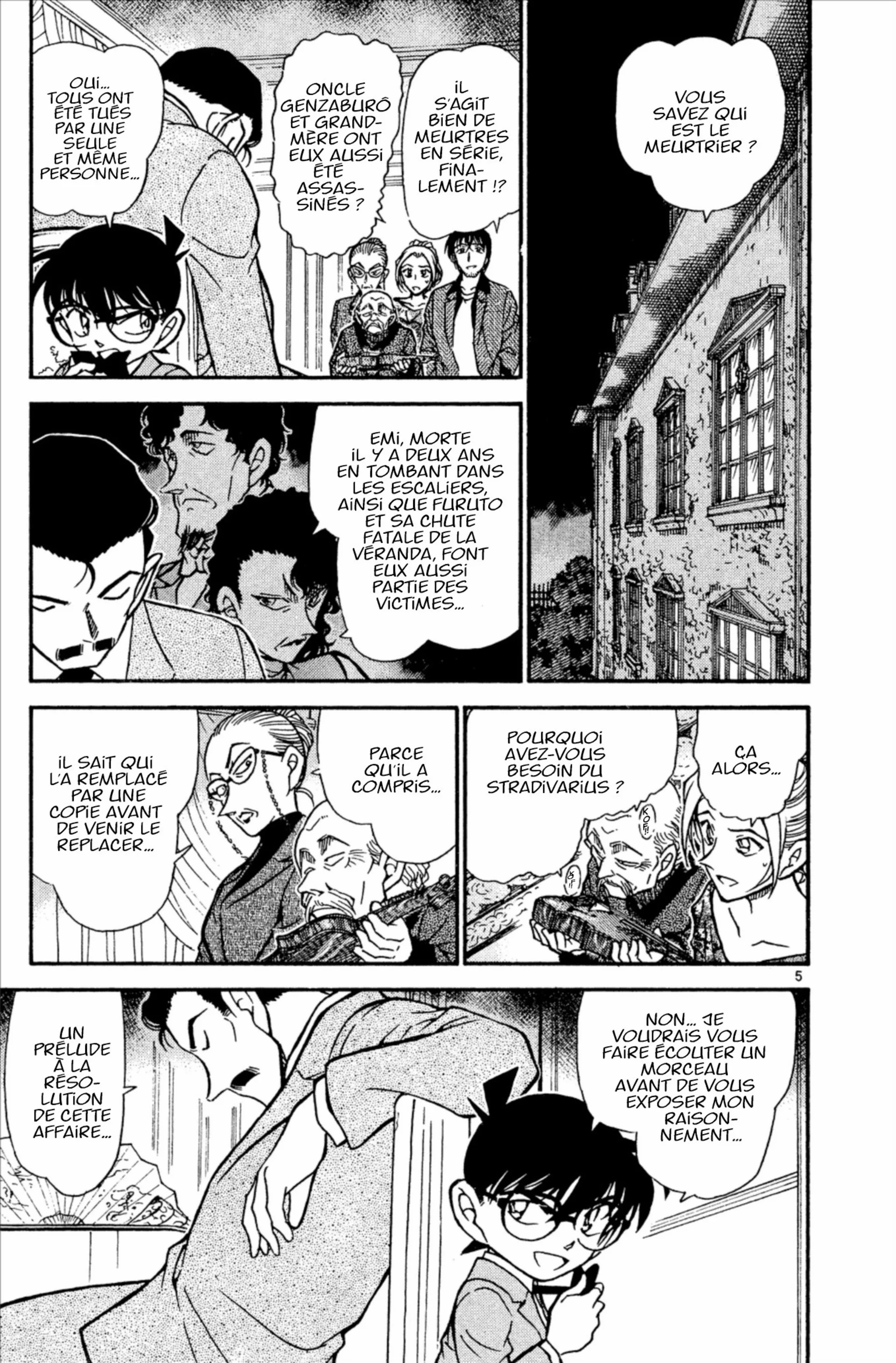Chapter Image 408