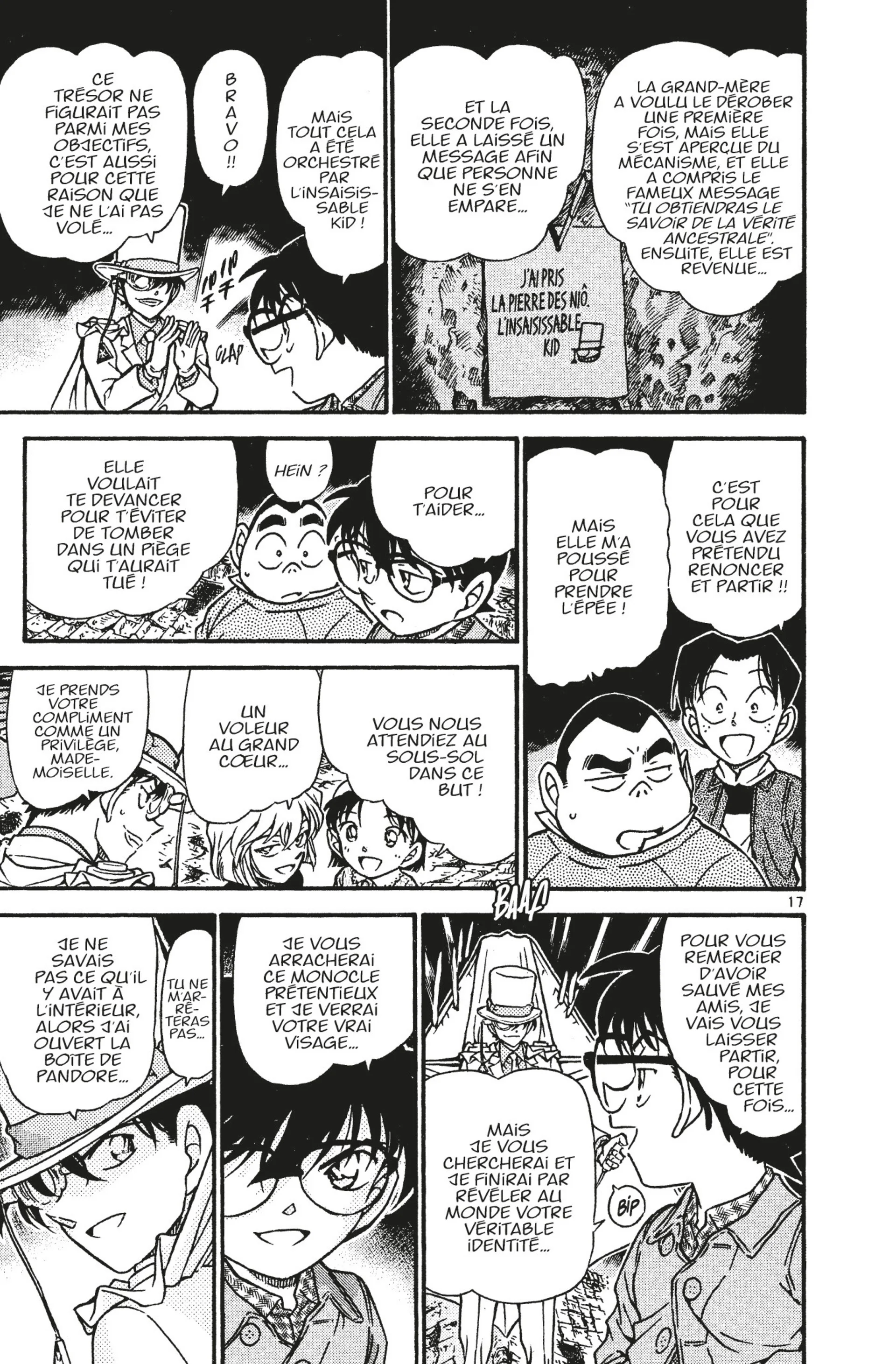 Chapter Image 371