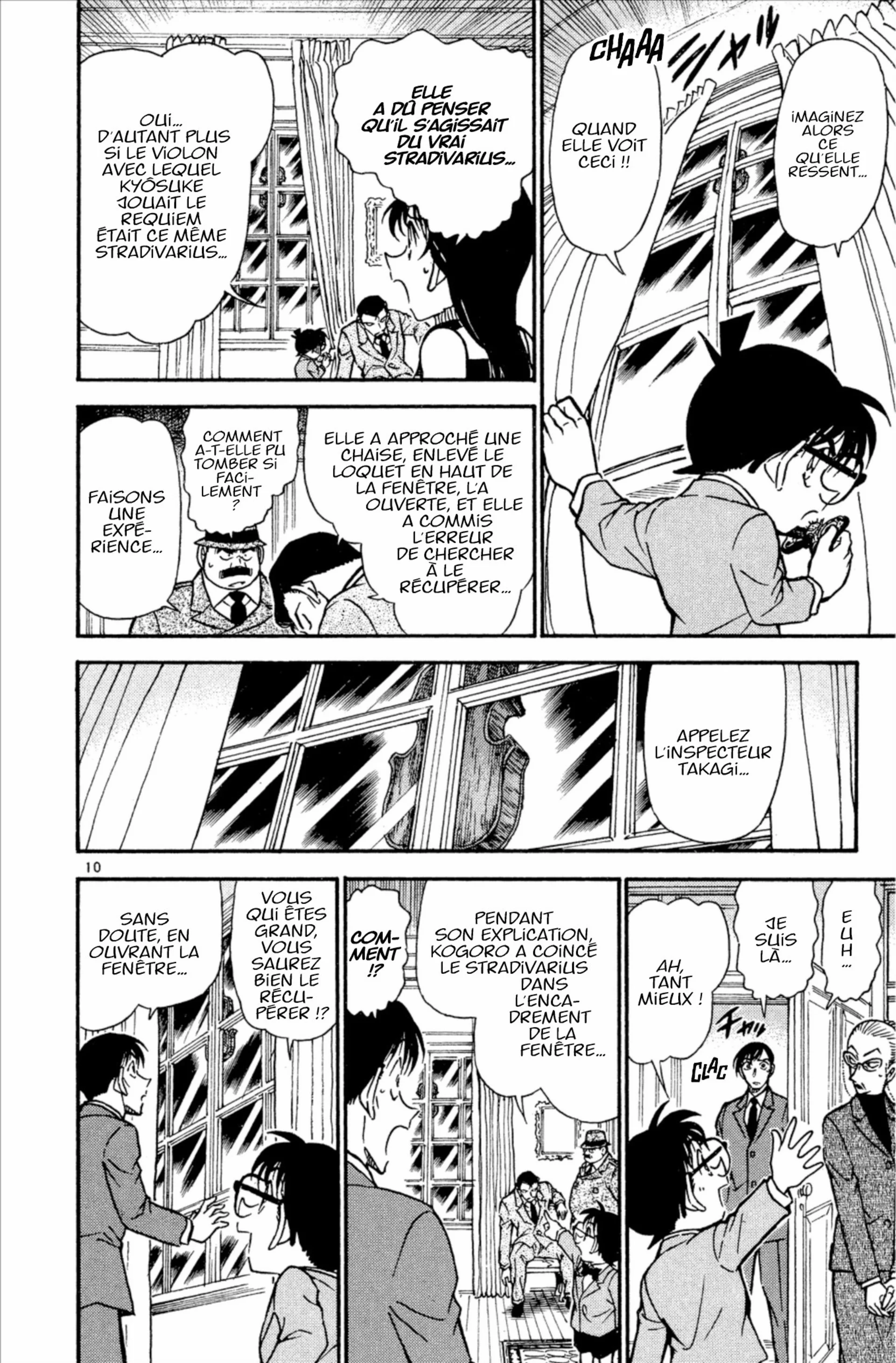 Chapter Image 593