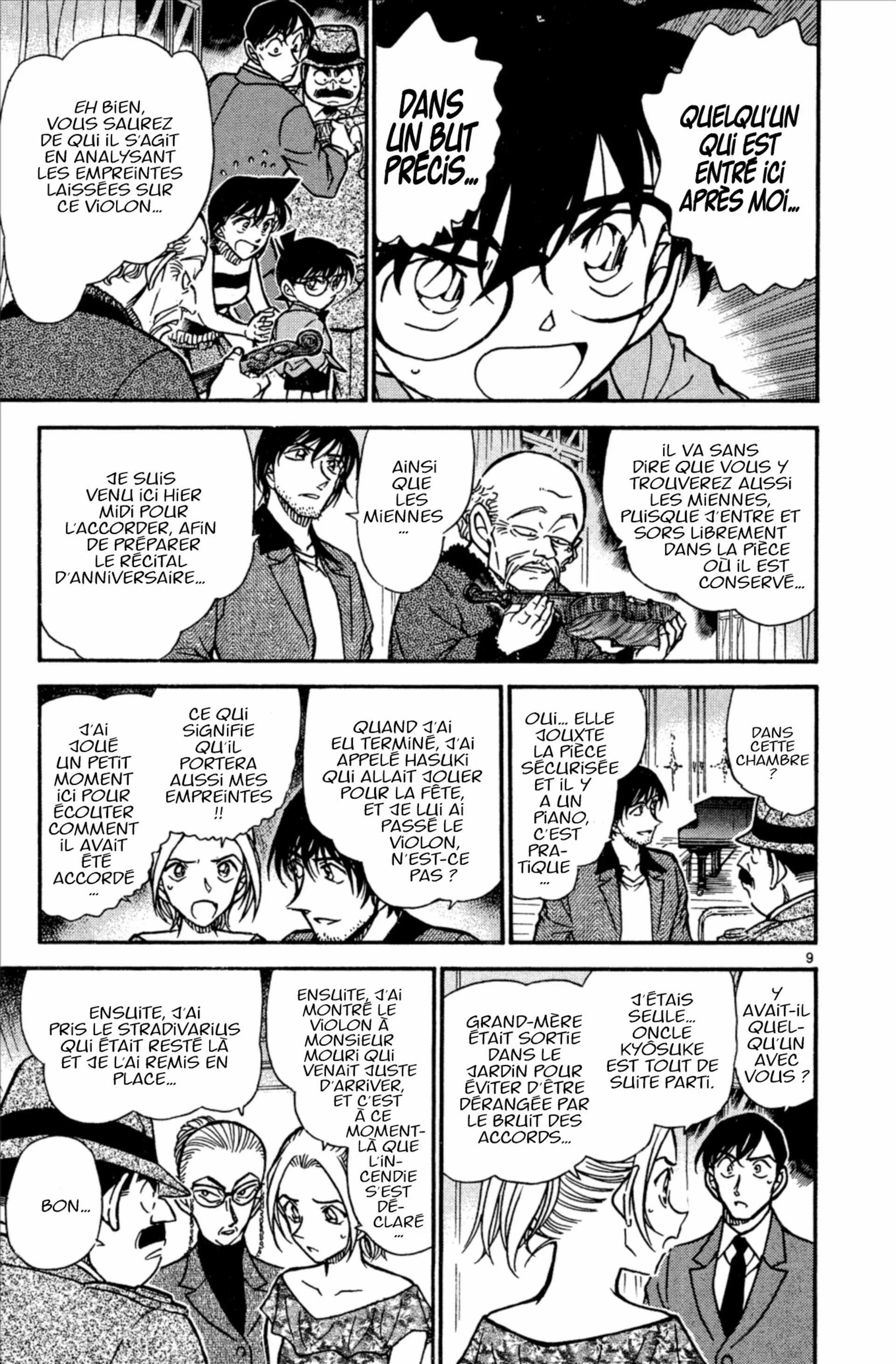 Chapter Image 963