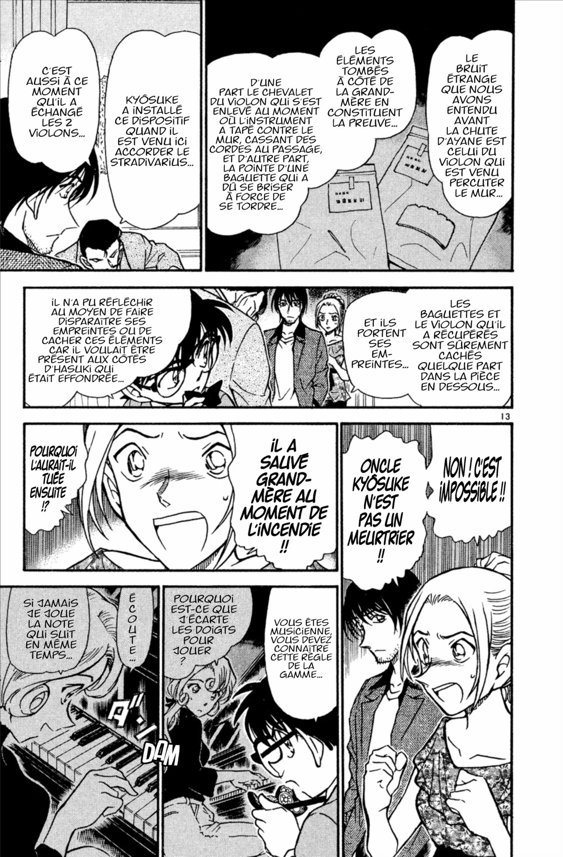 Chapter Image 704