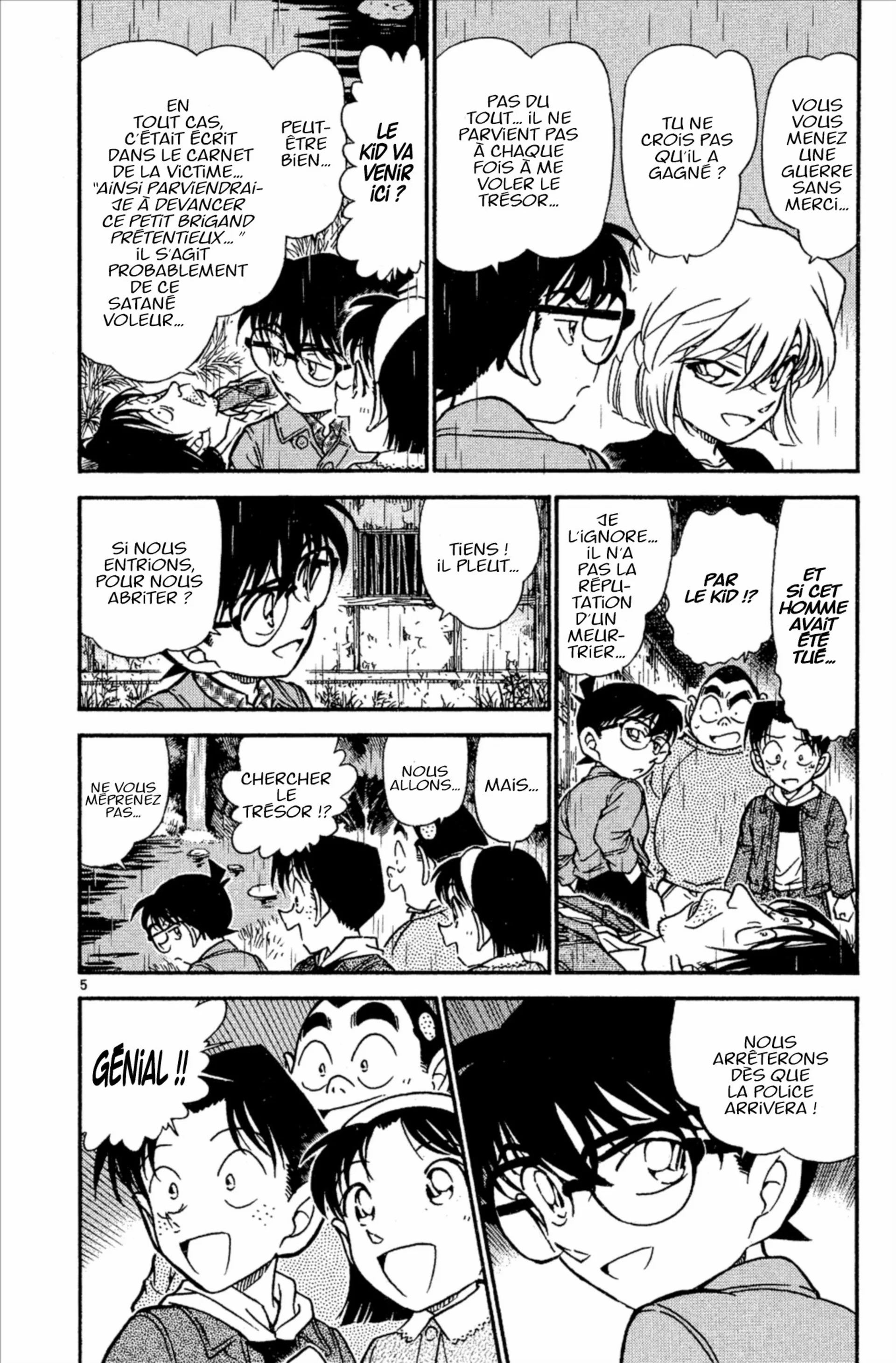 Chapter Image 704