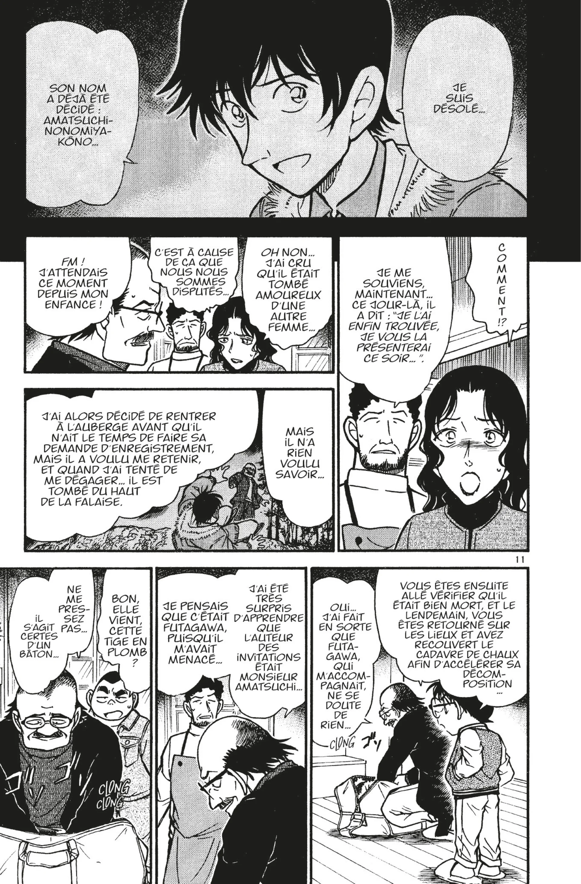 Chapter Image 519