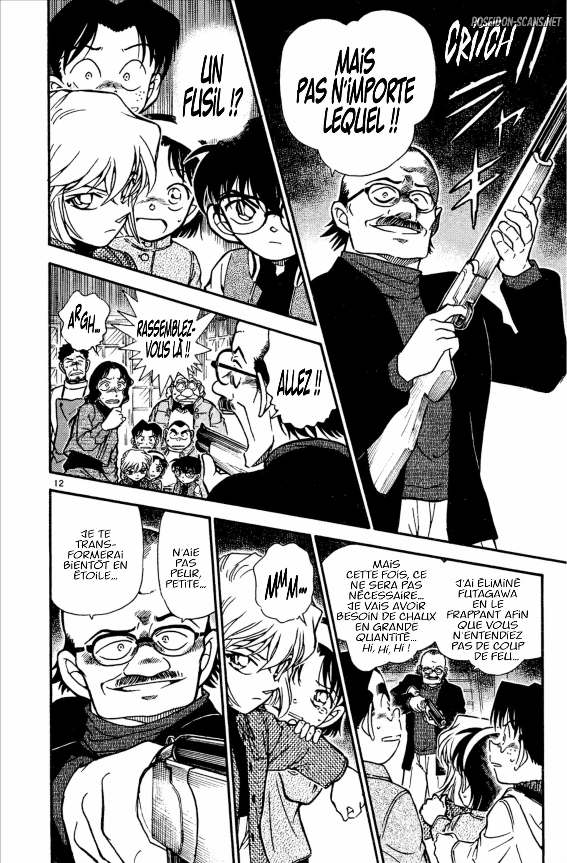 Chapter Image 556