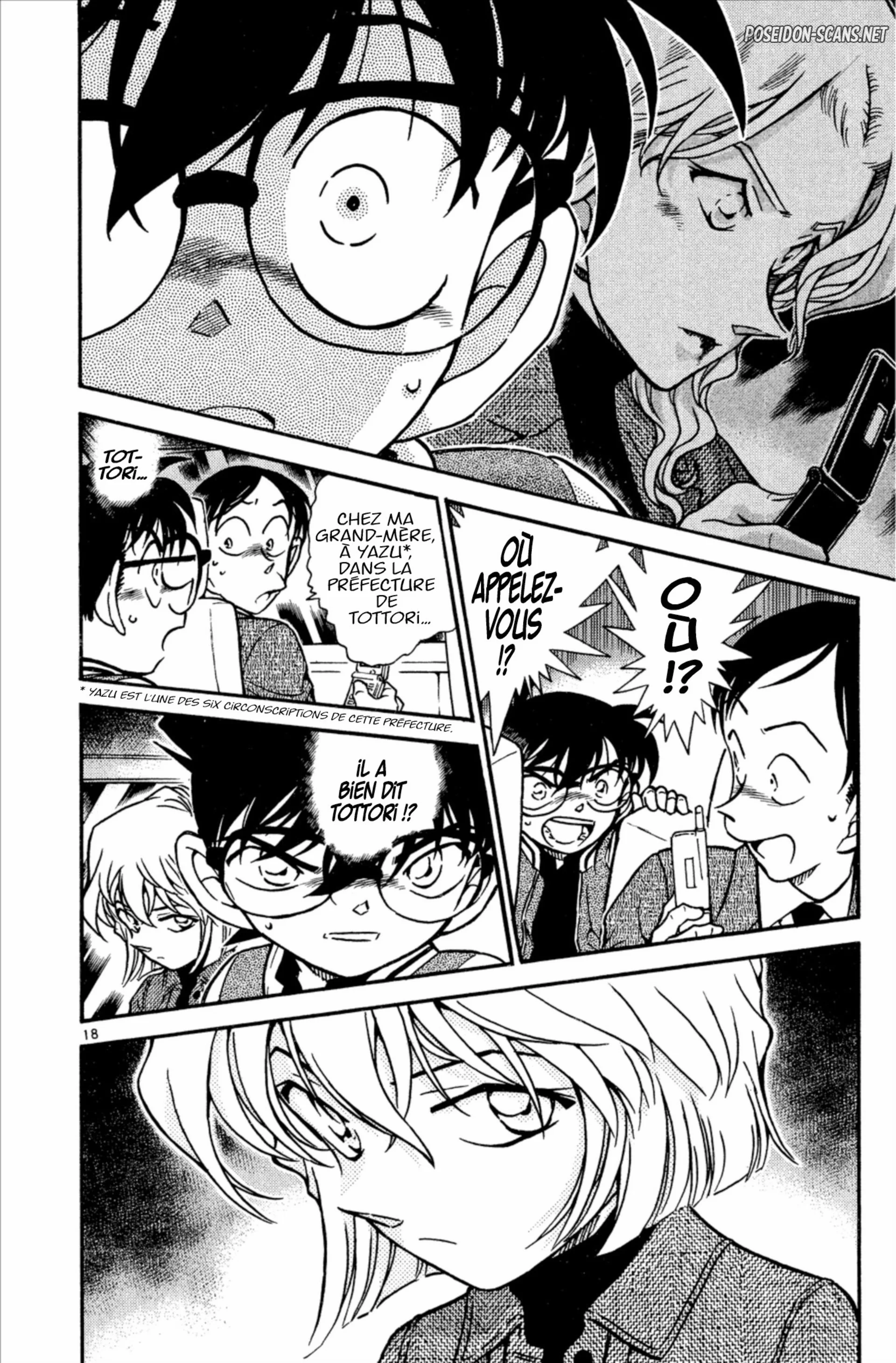 Chapter Image 778