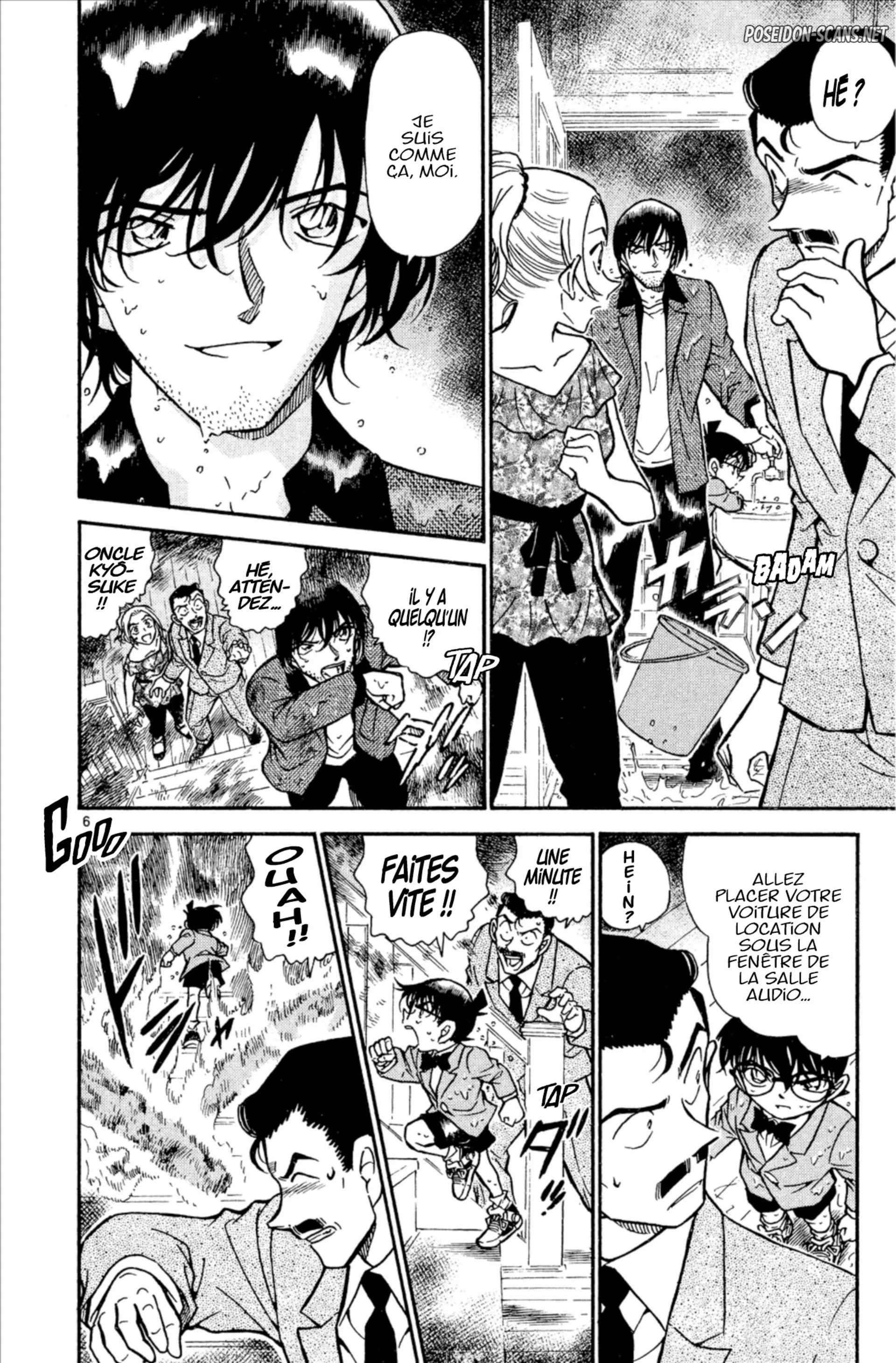 Chapter Image 667