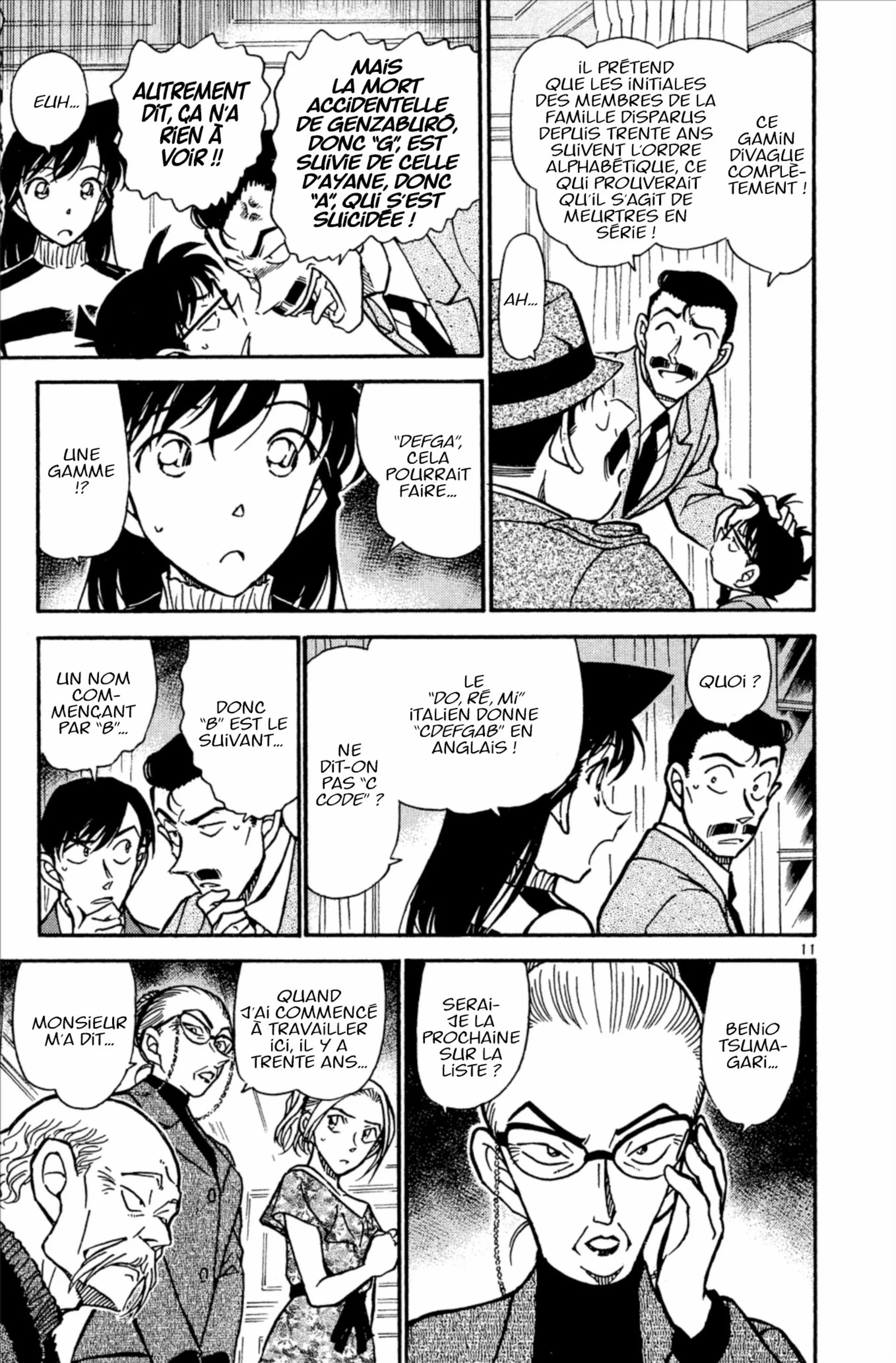 Chapter Image 38